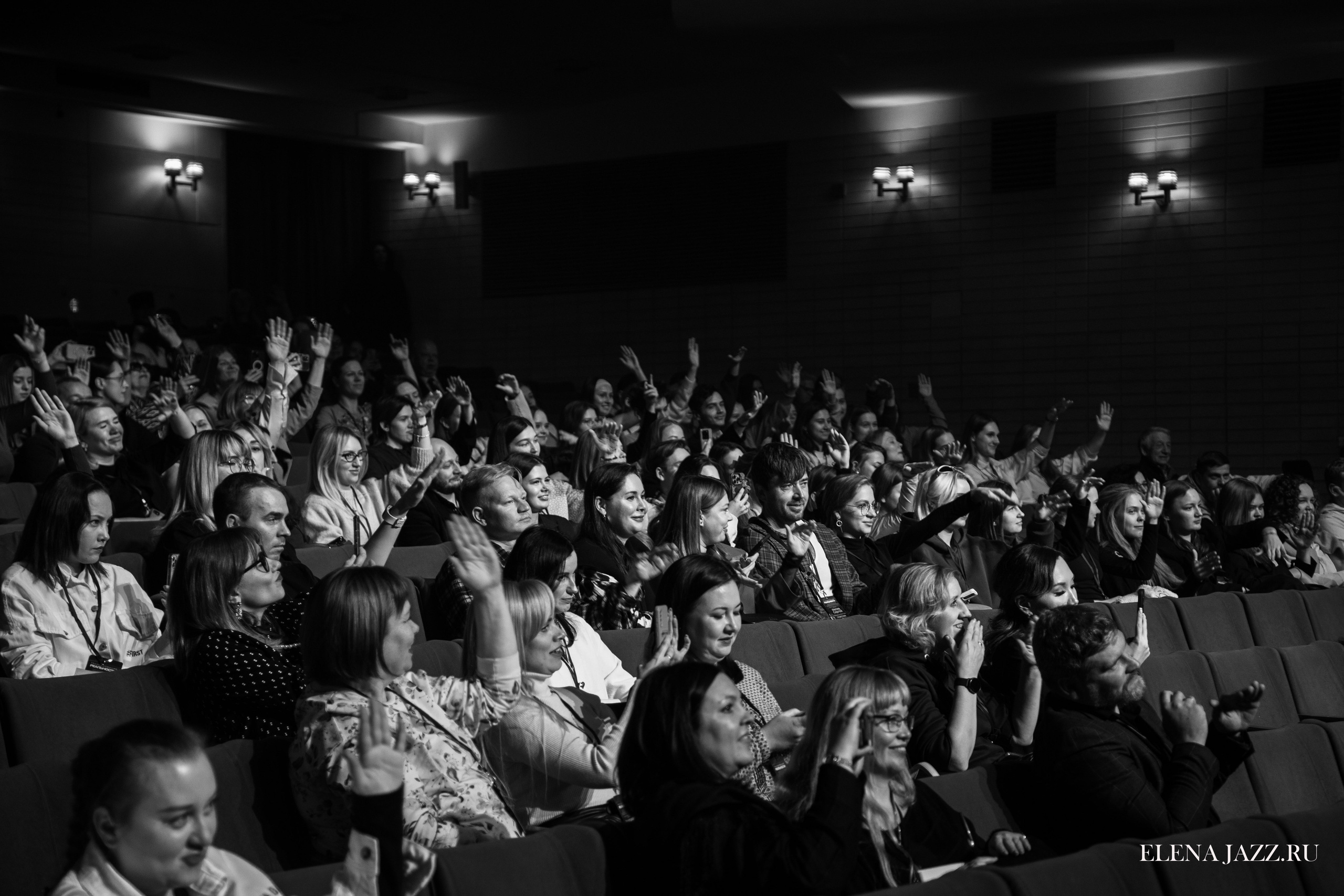 ТРАНСФОРМАЦИЯ РЕАЛЬНОСТИ-2 ВТОРАЯ ВСЕРОССИЙСКАЯ КОНФЕРЕНЦИЯ РЕЖИССЕРОВ МАССОВЫХ МЕРОПРИЯТИЙ, ТЕАТРАЛИЗОВАННЫХ ПРЕДСТАВЛЕНИЙ И ПРАЗДНИКОВ. Репортажный фотограф Елена Джаз в Москва