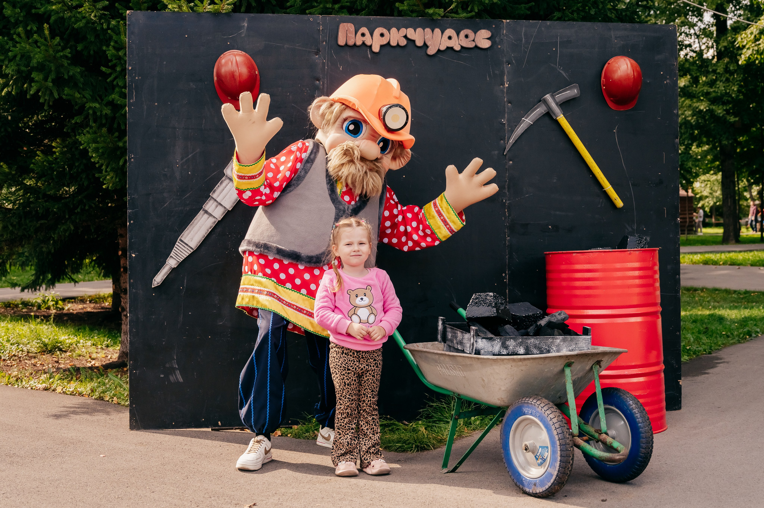 День Шахтёра в Парке Чудес 30.08.2025. Детский фотограф, семейный фотограф и репортажи в Кемерово