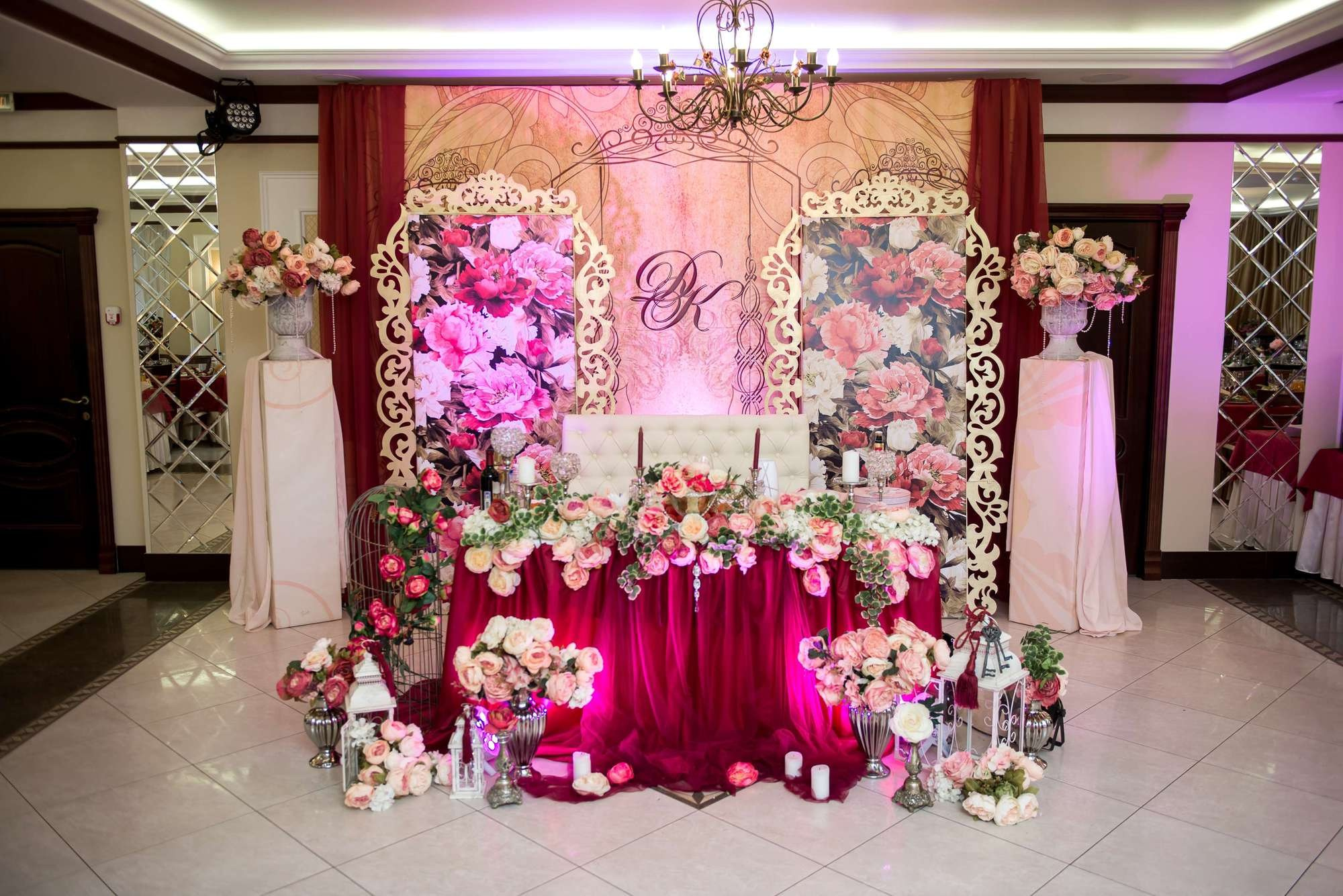 Дмитрий и Кристина