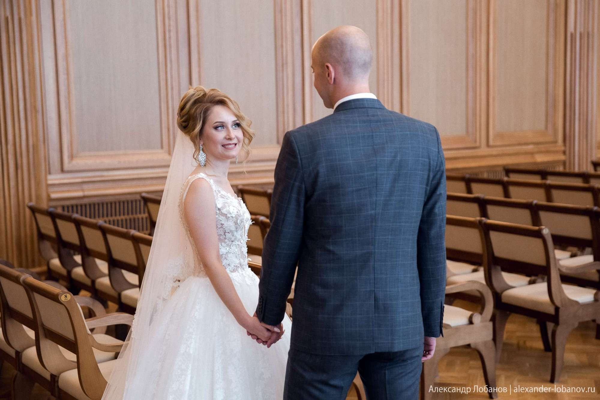 Денис и Ирина