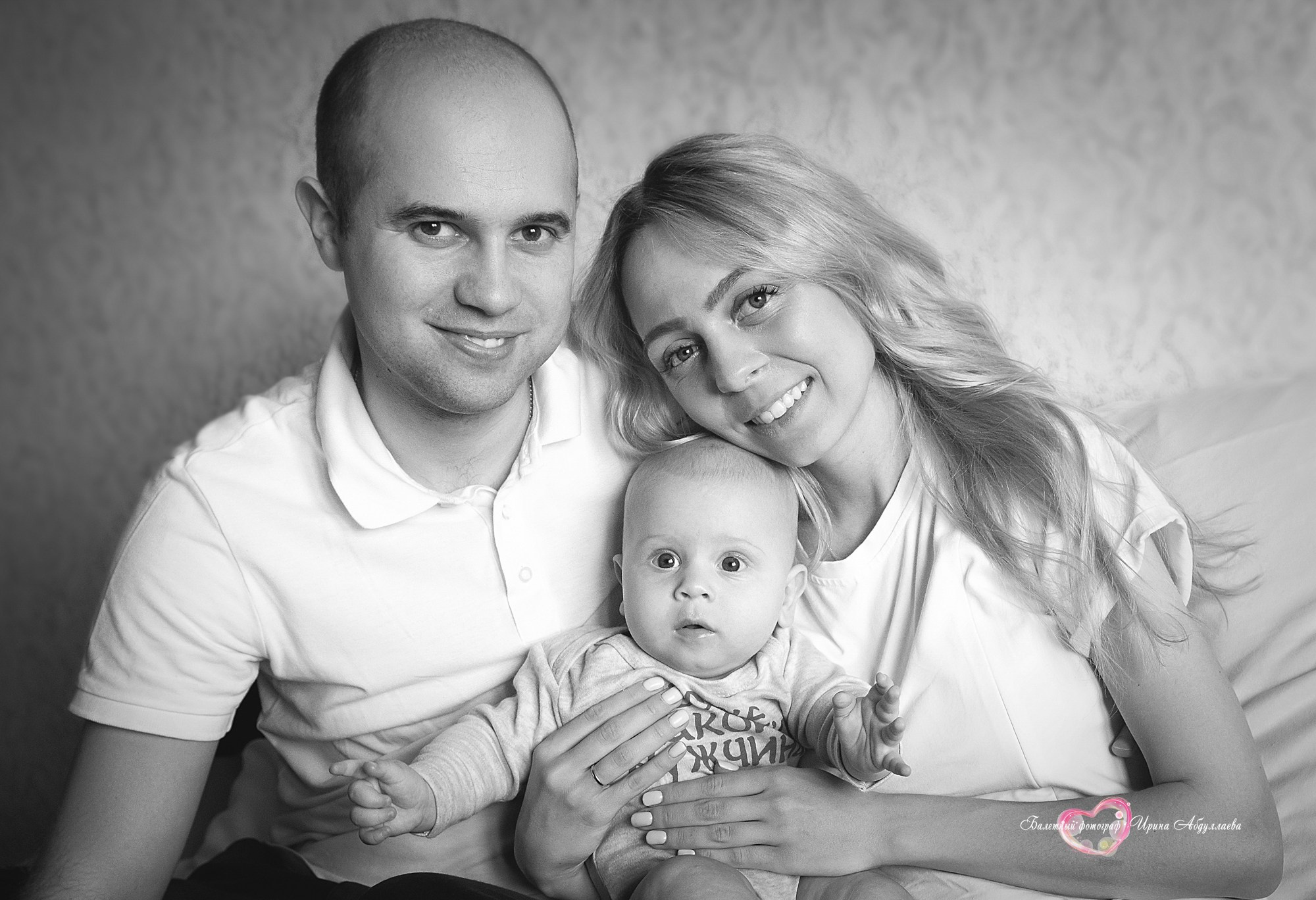 Семейная фотосессия Мирон 5 мес