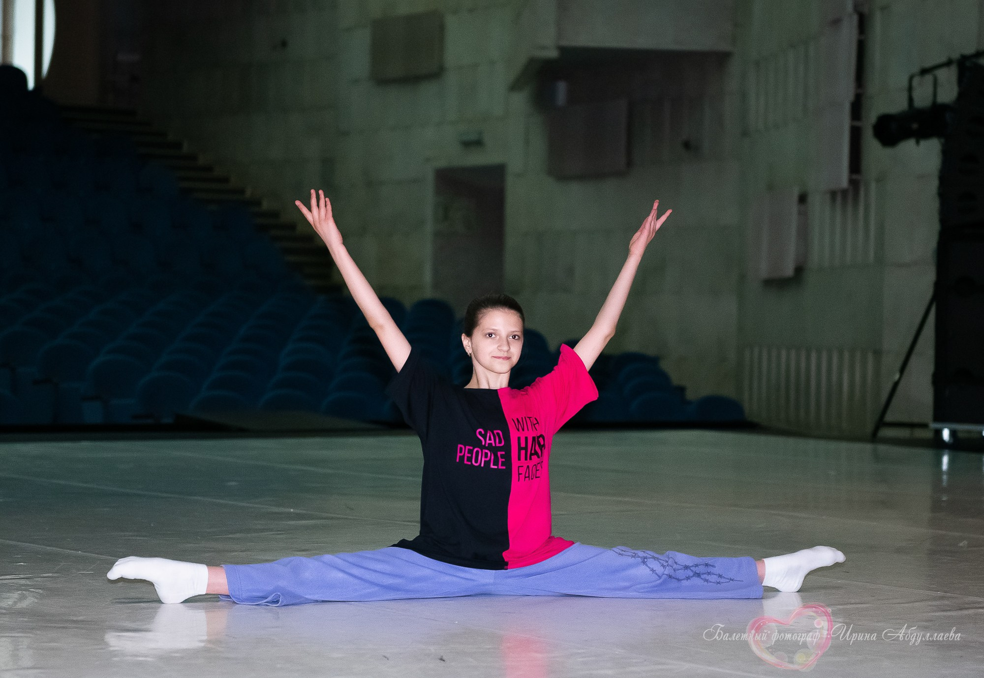 Хореографический колледж ЛЕДЯХ «НАСТАВНИКИ»