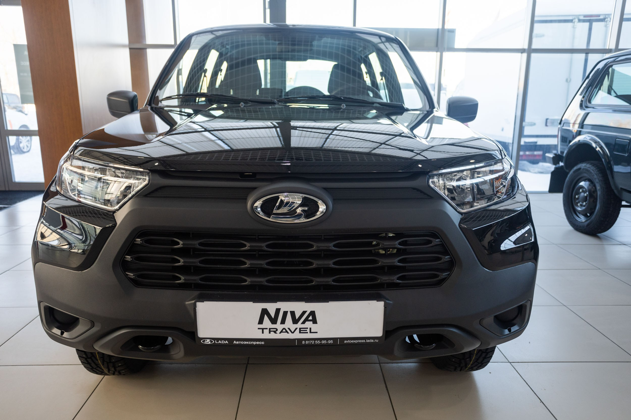 Автосалон «Автоэкспресс», официальный дилер LADA