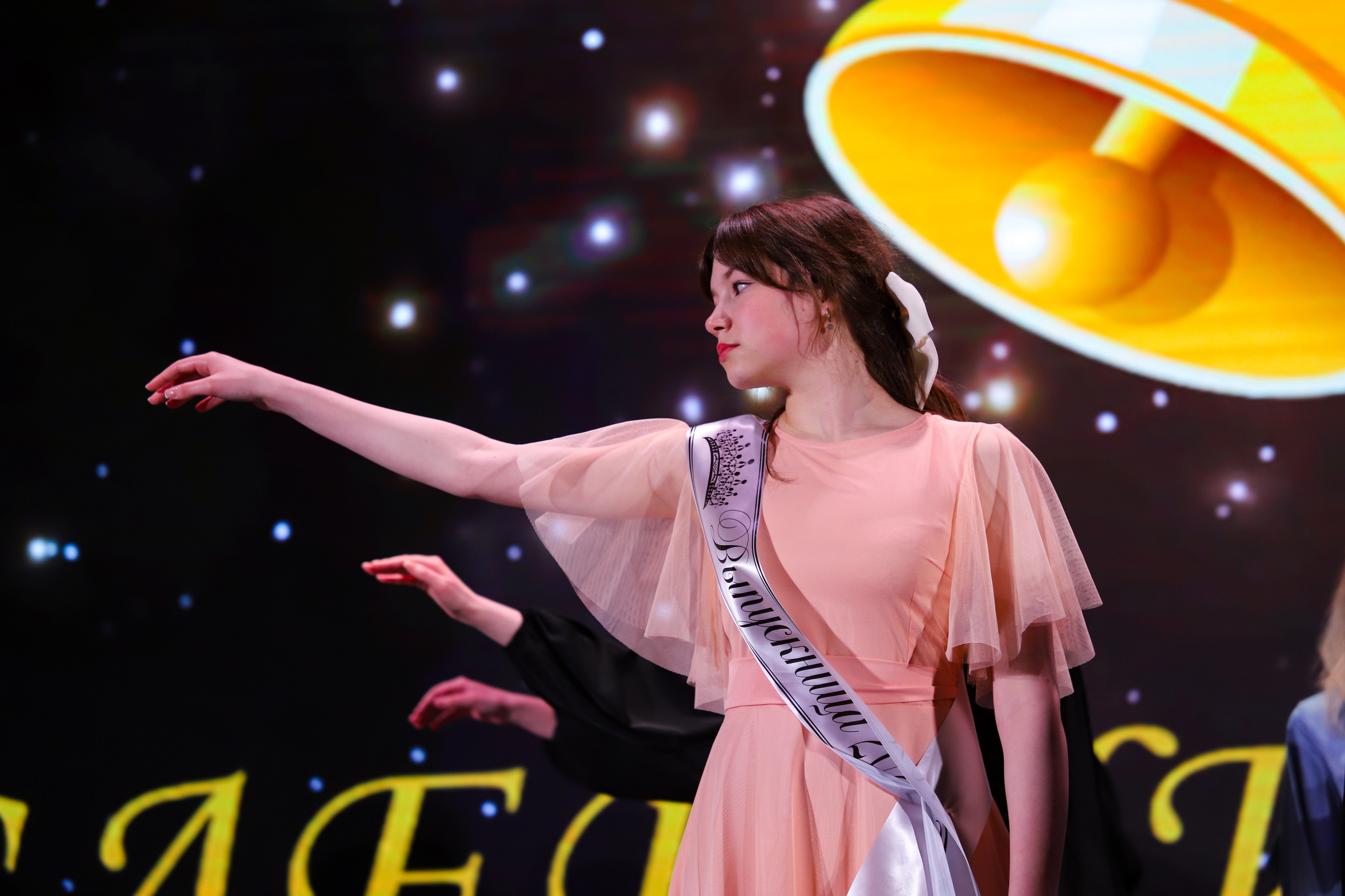 Последние звонки в школе. K-pop (и не только) фотограф в Москве Светлана Полякова