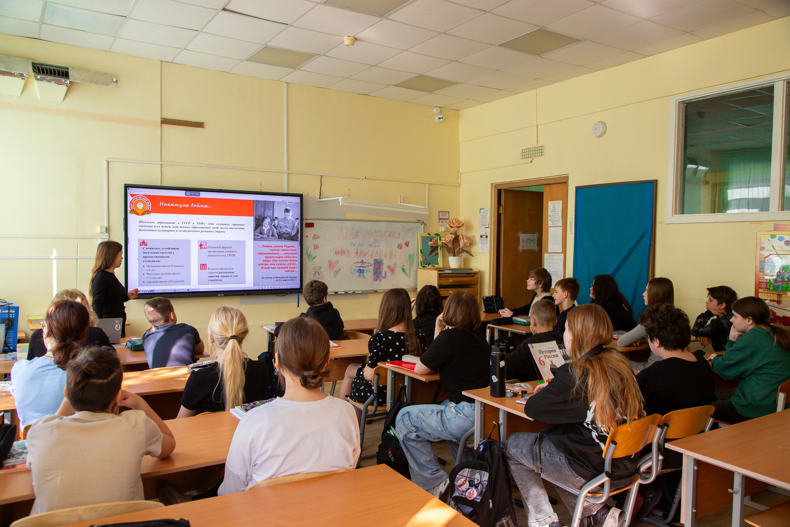 Уроки в школе. K-pop (и не только) фотограф в Москве Светлана Полякова