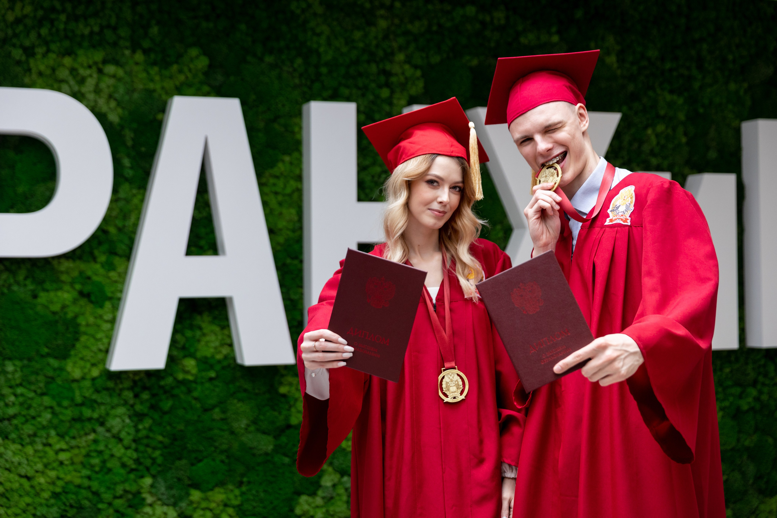 Вручение дипломов. Фотограф в Москве Даша Зуева