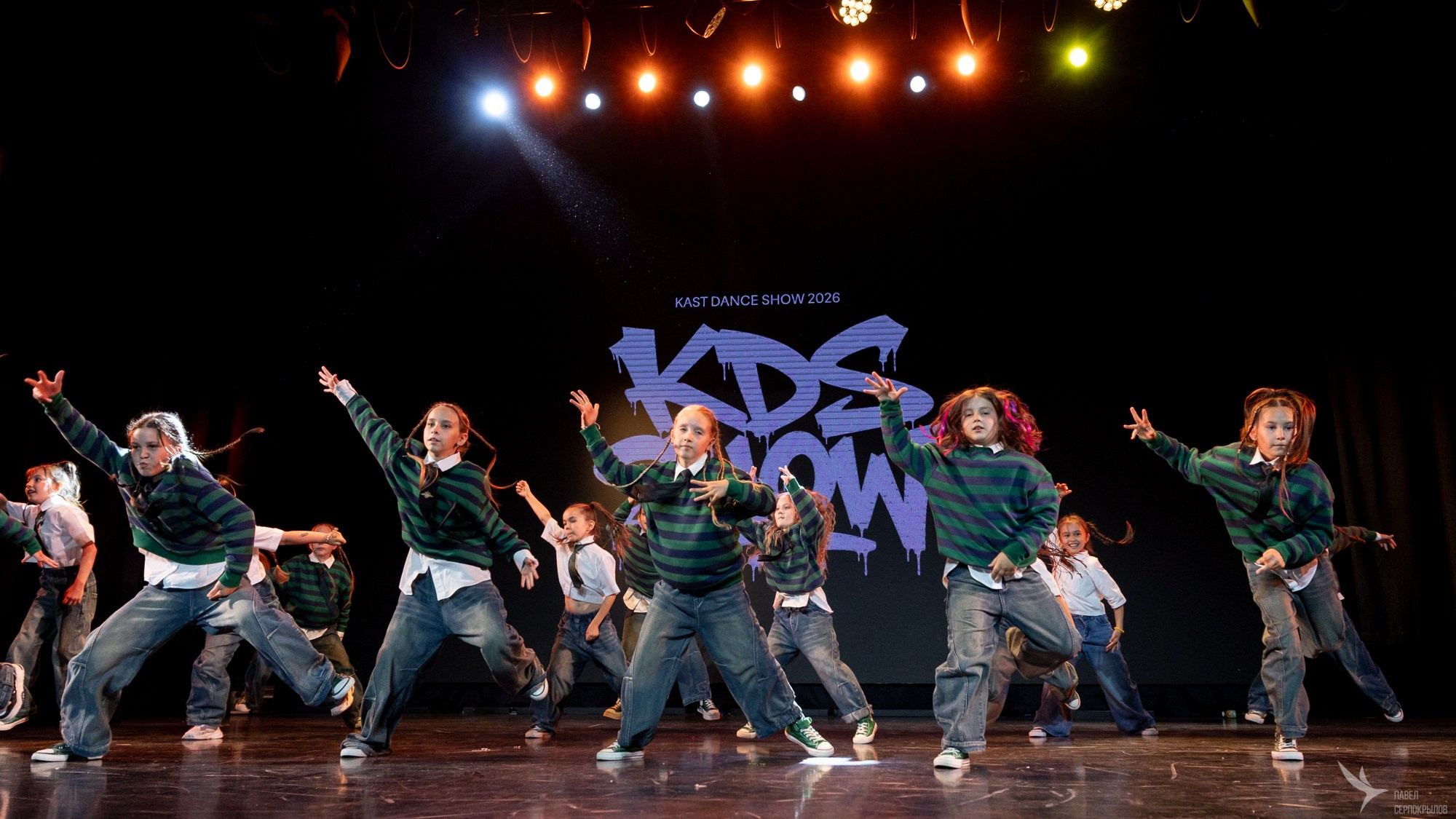 Отчетный концерт «KAST DANCE STUDIO»