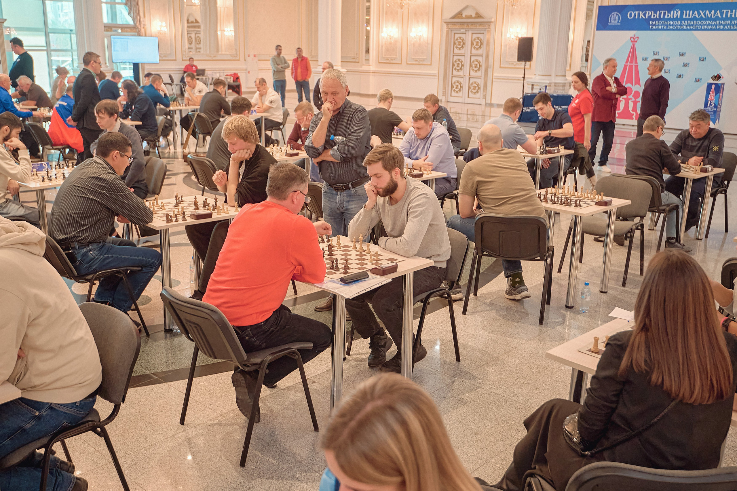 Портфолио репортажной фотосъёмки: командный шахматный фестиваль. Фотограф Яковлев Роман — Красноярск