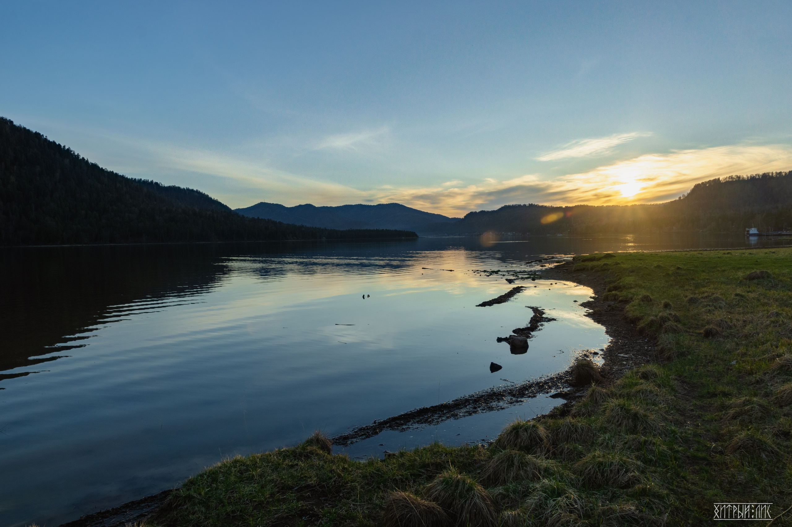 Алтай. Фотограф-путешественник Самойлов Максим «Sly Fox»