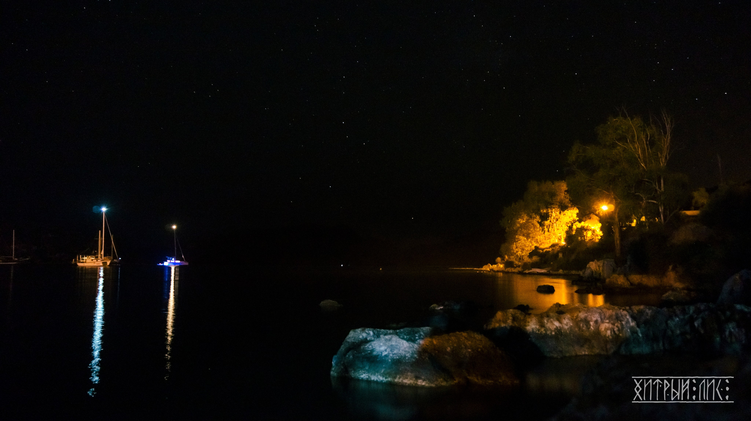 Турция. Ликийский путь. Фотограф-путешественник Самойлов Максим «Sly Fox»
