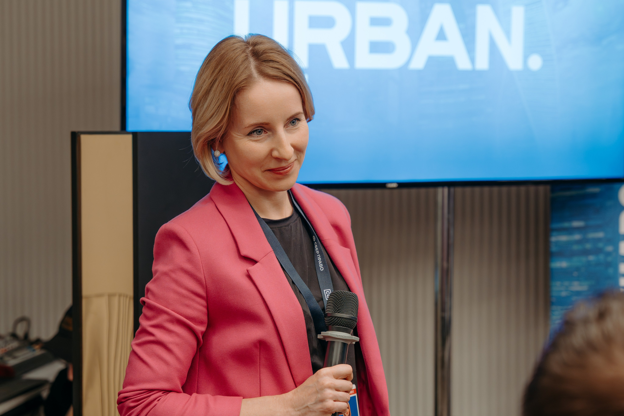 Международный Жилищный Конгресс. KORCHAGIN VIDEO