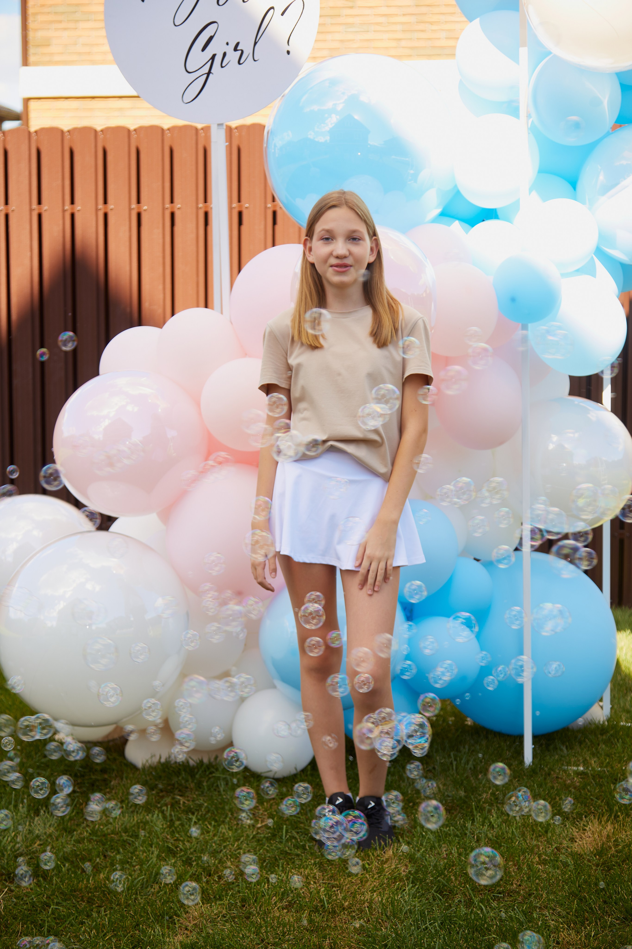 ГендерПати. Свадебный фотограф Москва и Московская область Борисов Сергей