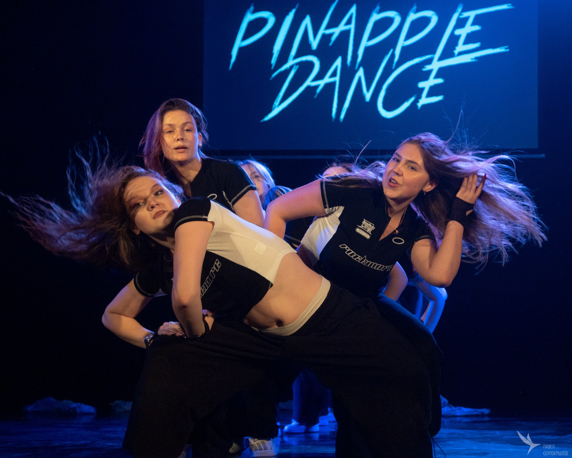 Pineapple'di dance. Репортажный фотограф в Казани Павел Серпокрылов