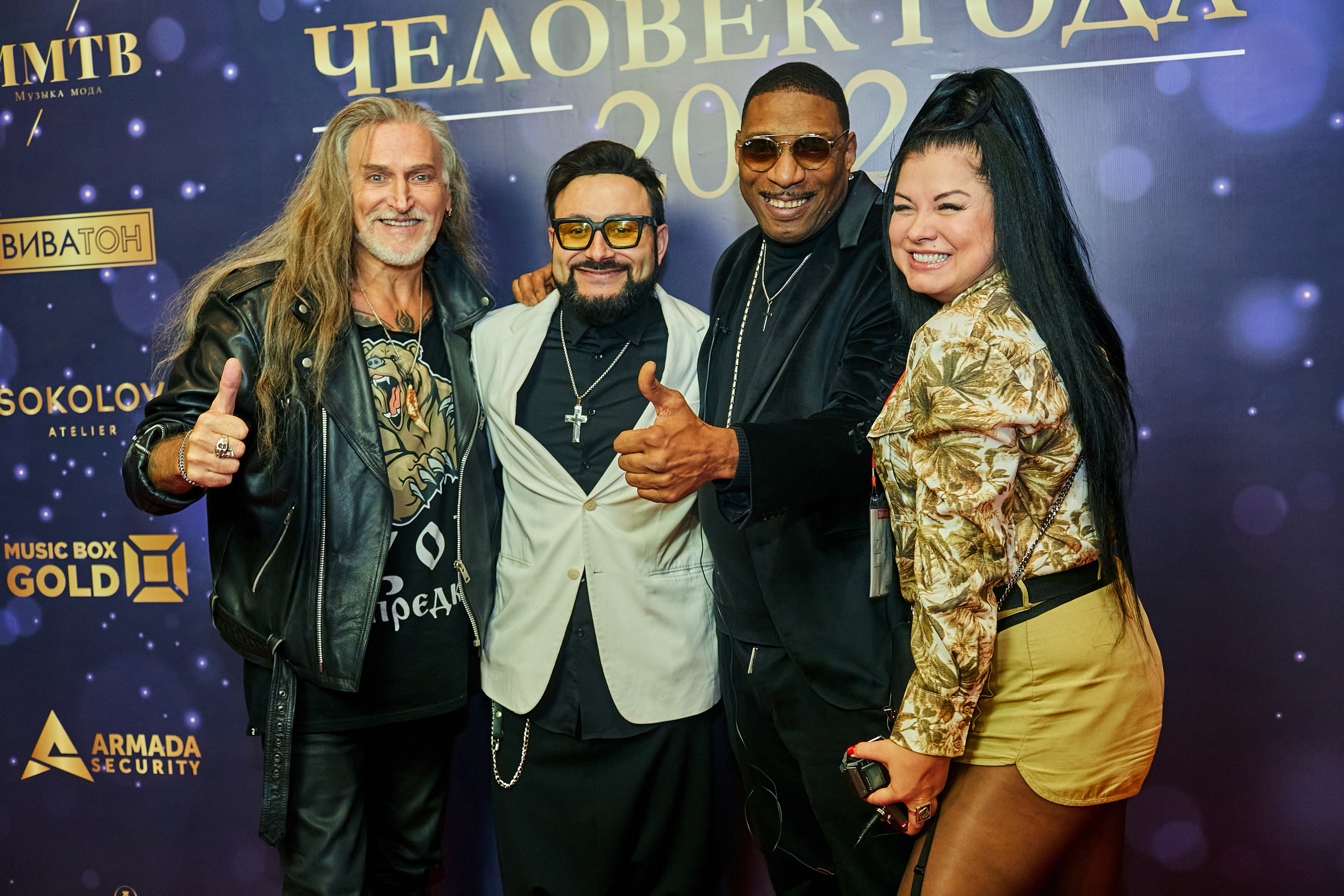 Человек года. Art photographer Nino