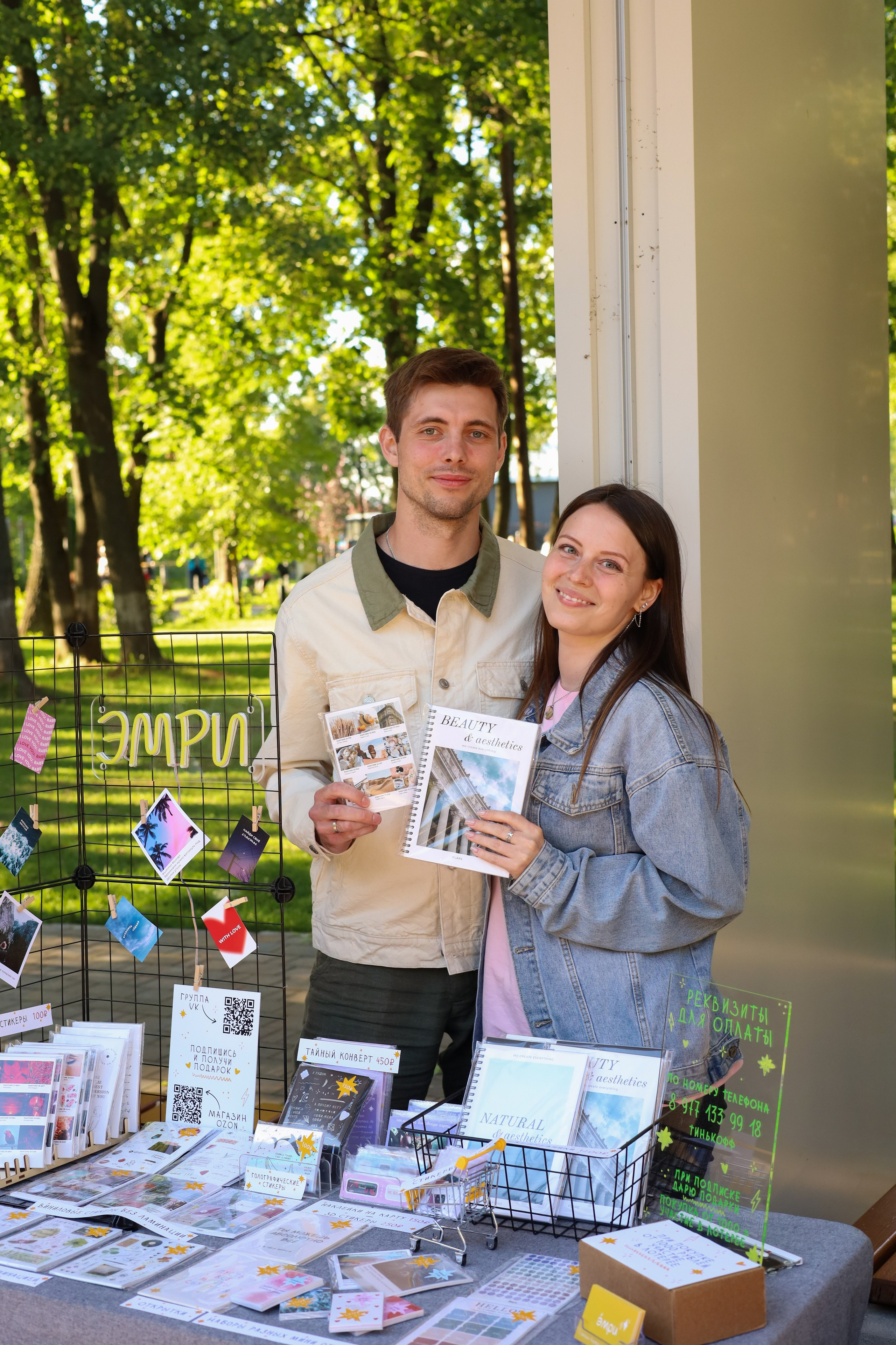Маркет БОЧКА. Фотограф Светлана Бурова