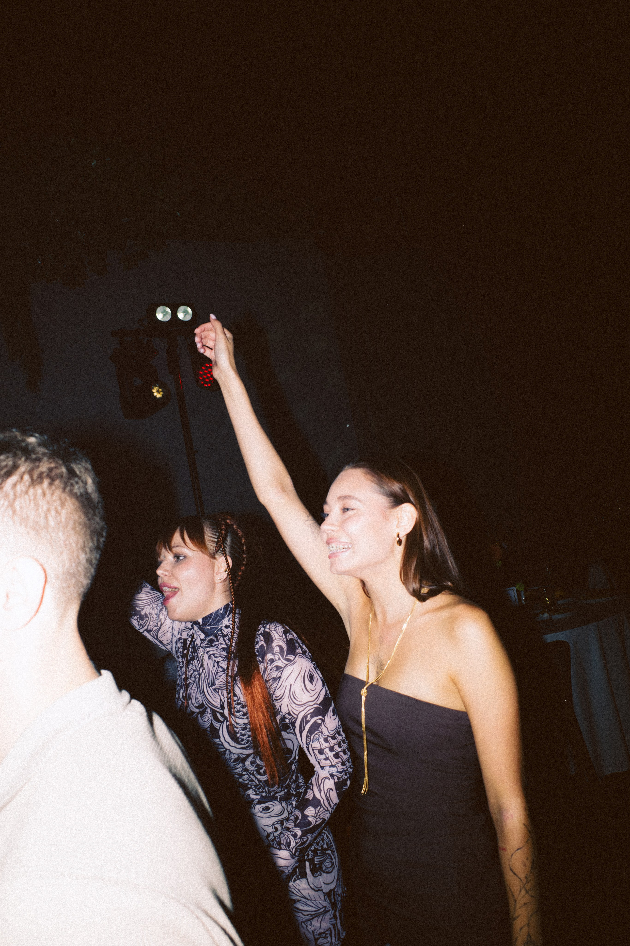 Антонина & Ярослав