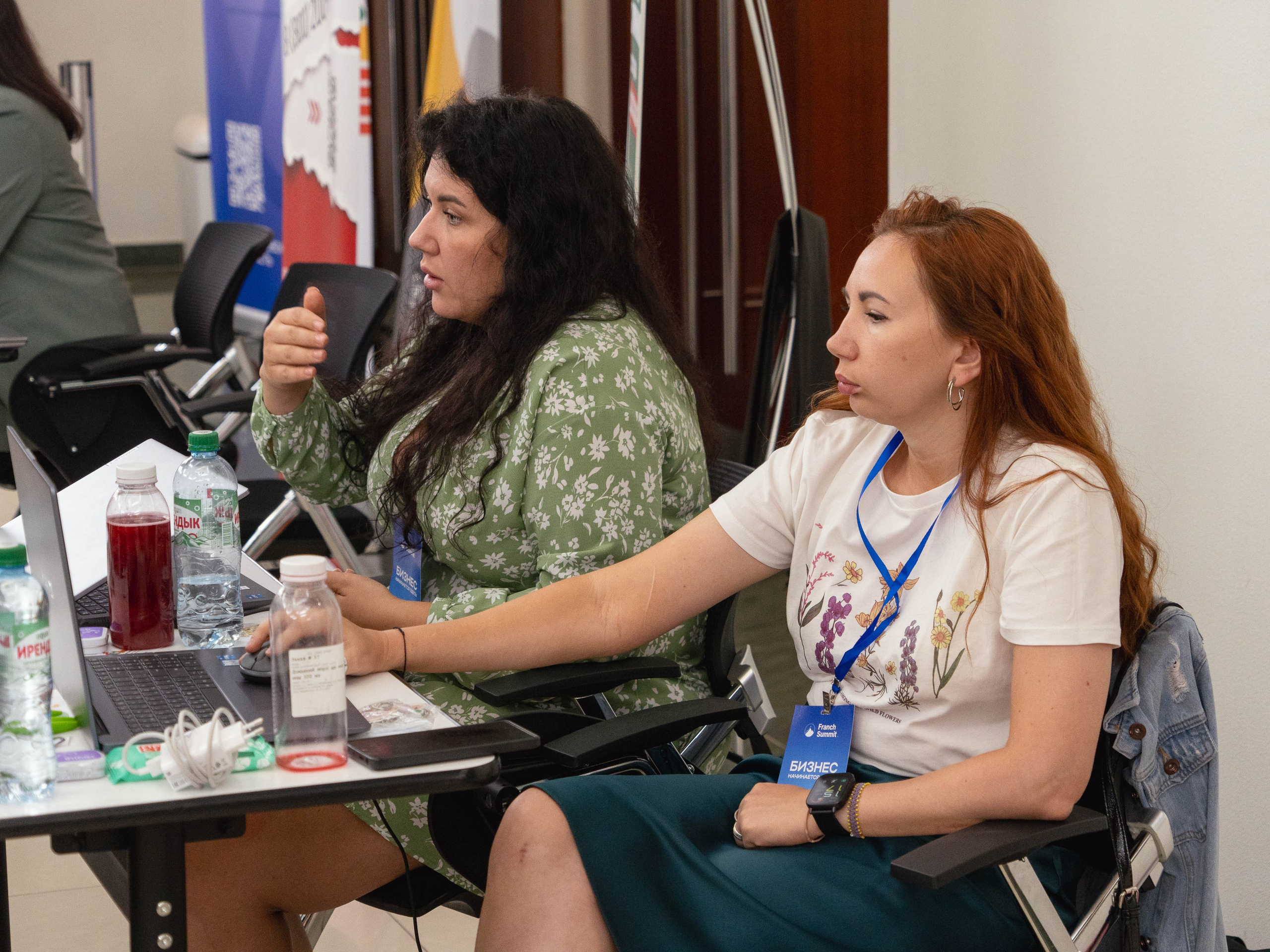 Franch Summit. Фотограф в Екатеринбурге Яна Круташова