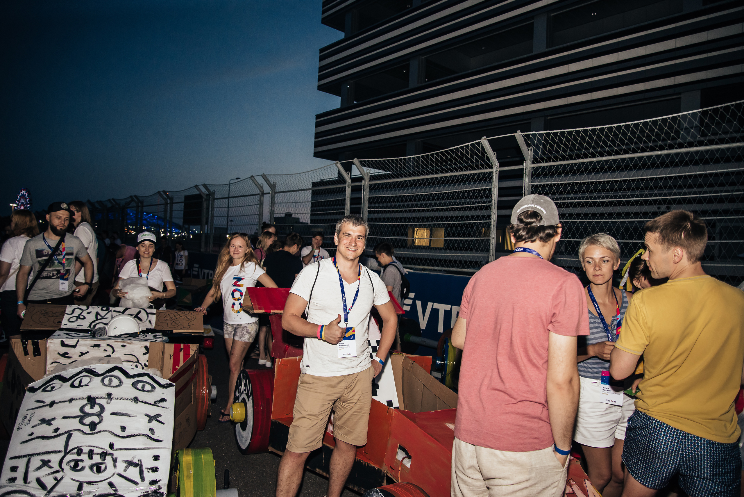 PlayrixCon. Фотограф Сочи Евгений Соколов