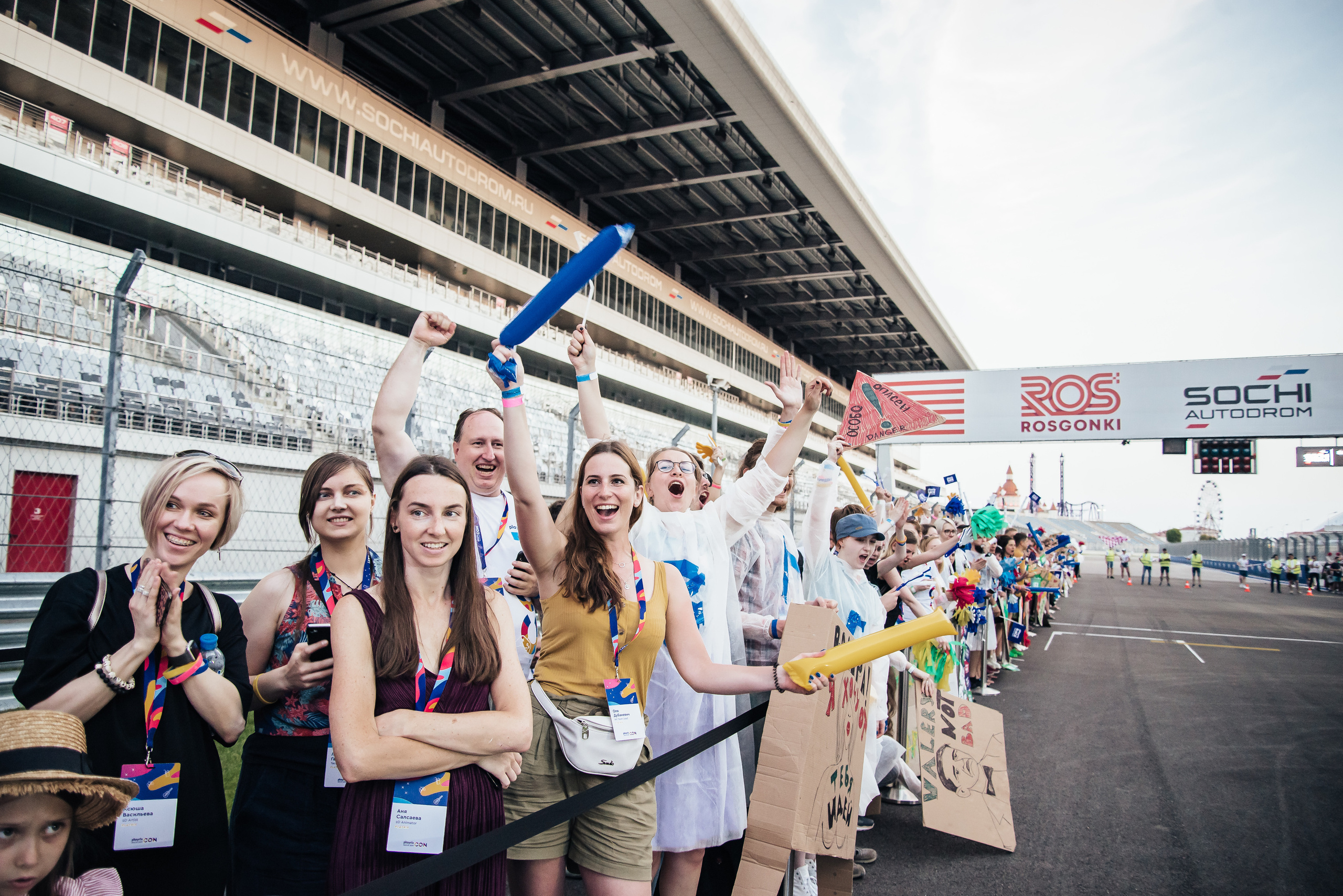 PlayrixCon. Фотограф Сочи Евгений Соколов