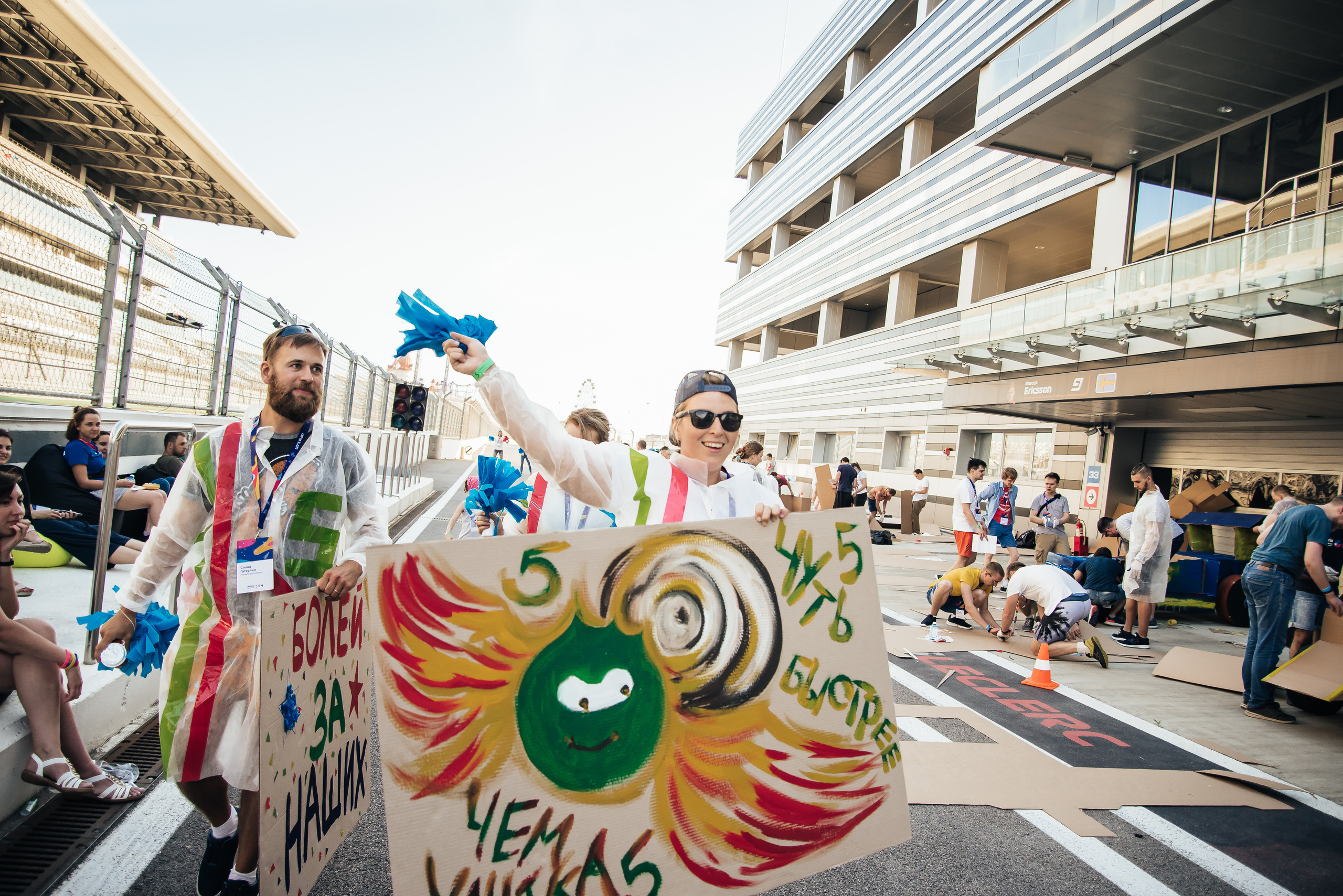 PlayrixCon. Фотограф Сочи Евгений Соколов