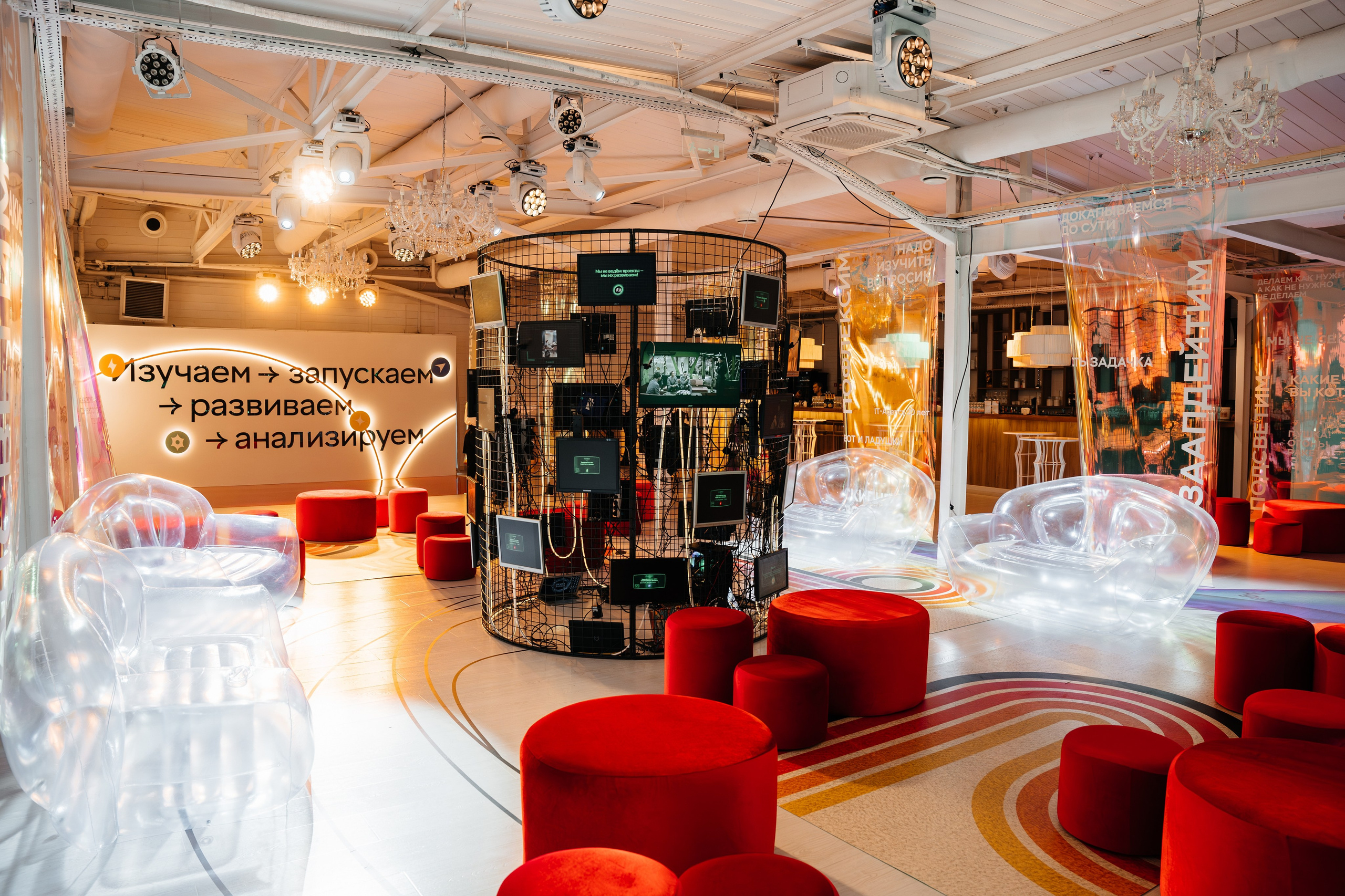 Съемка корпоратива для IT-Agency. Свадебный фотограф Барнаул Алексей Павлов