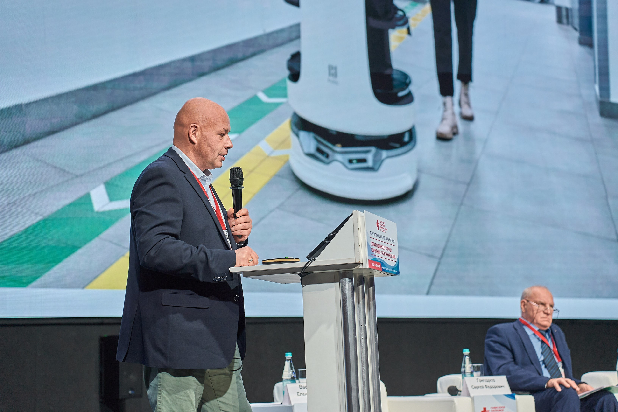 Фотограф для деловых форумов и саммитов | Важные кадры для вашего бренда