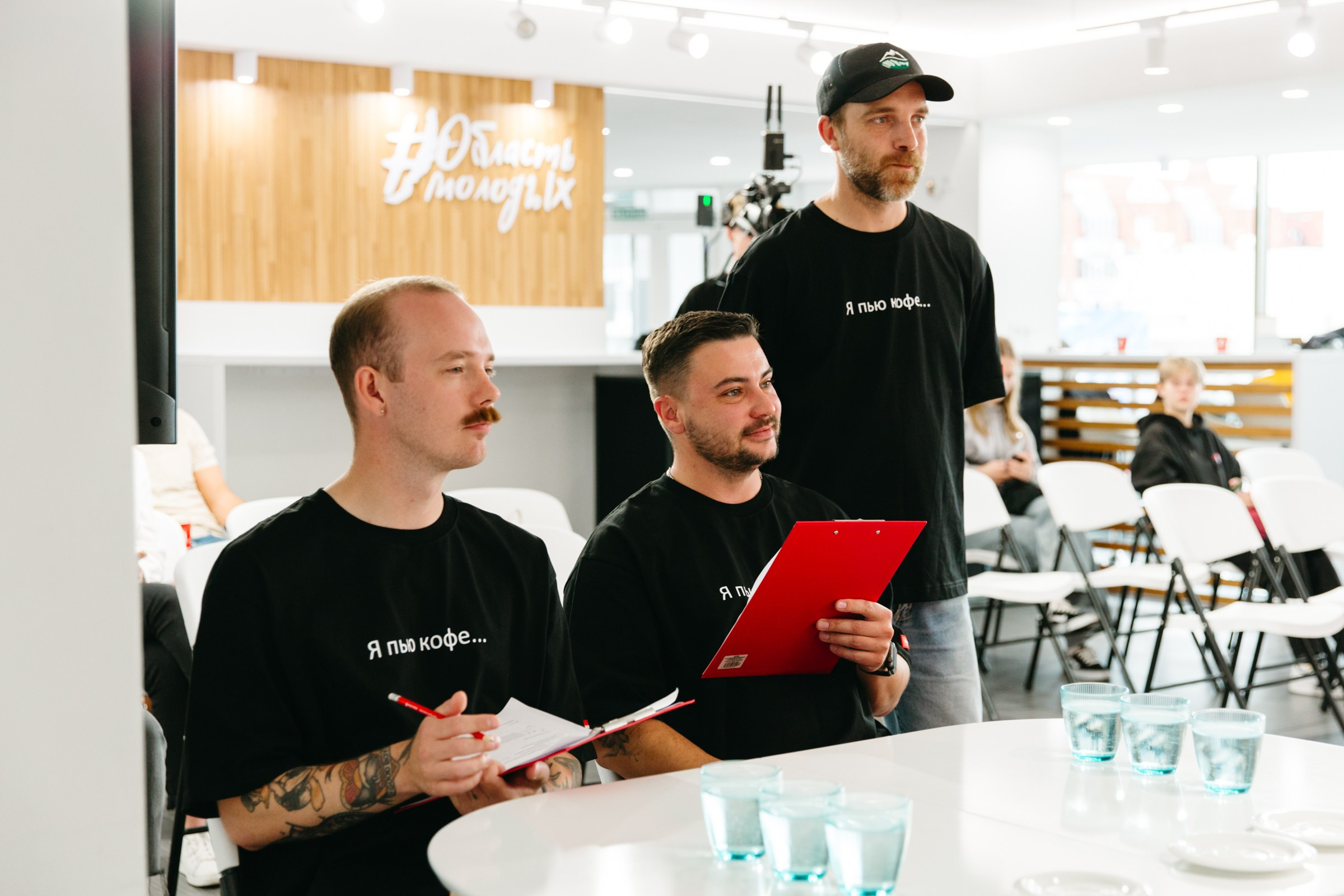 Чемпионат для бариста от Julius Meinl 2025. Фотограф в Иркутске Евгения Айвазова