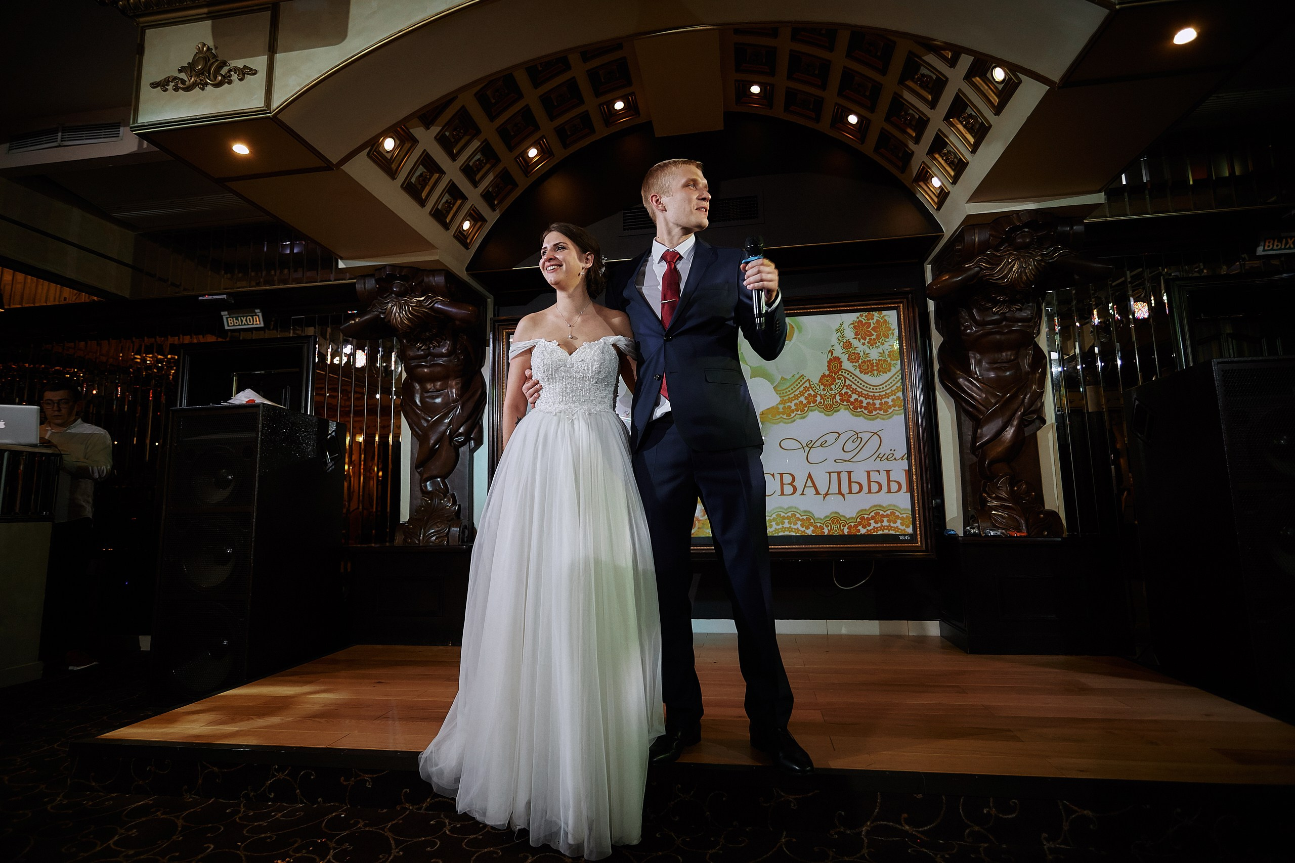 Анастасия и Ростислав. Портфолио