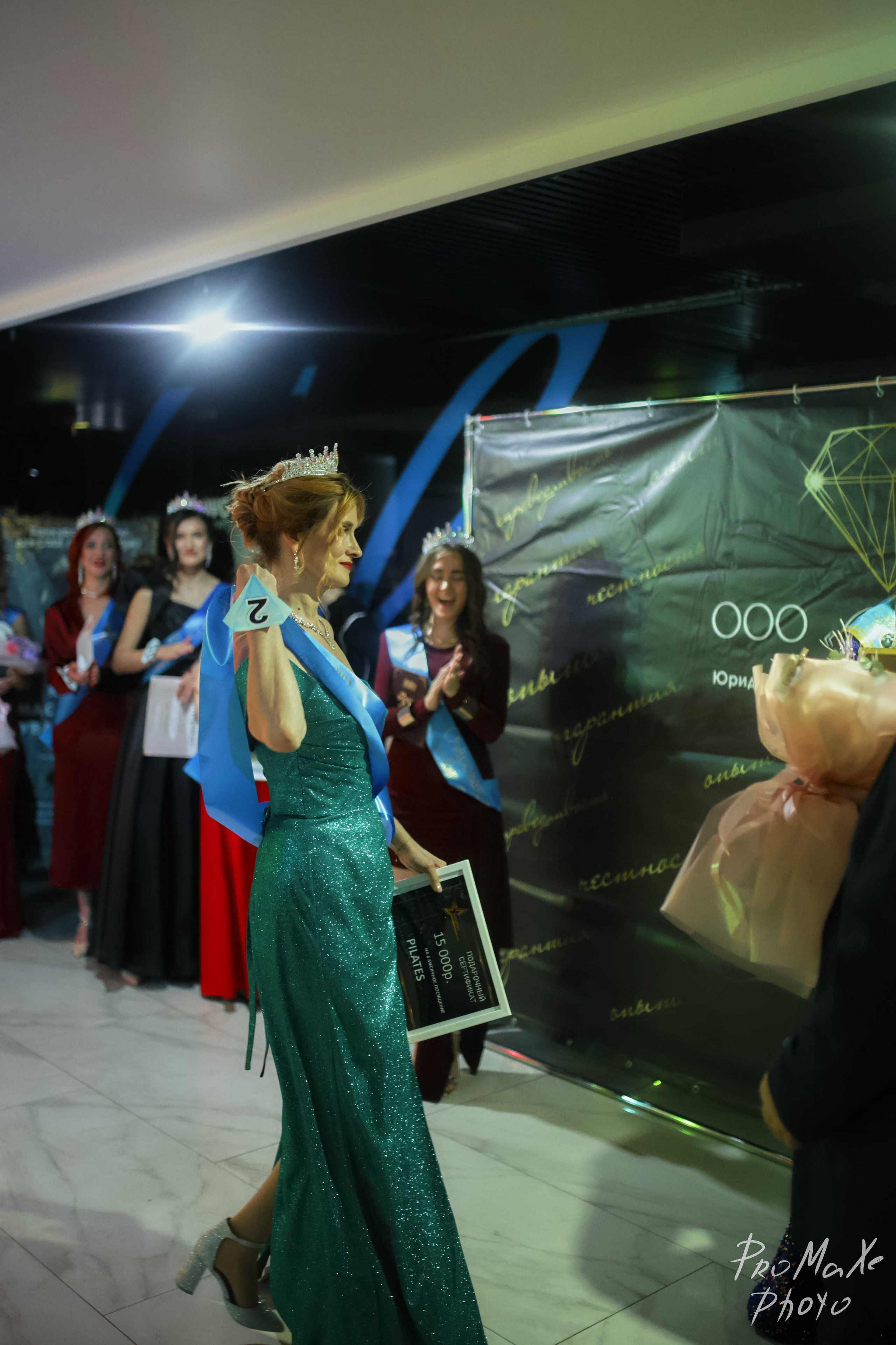 Финал КРАСА МАСС-МЕДИА ЧУВАШИИ. Владимир Суздалов (ProMaXe) — Портретный фотограф, тематические фотосессии в Чебоксарах