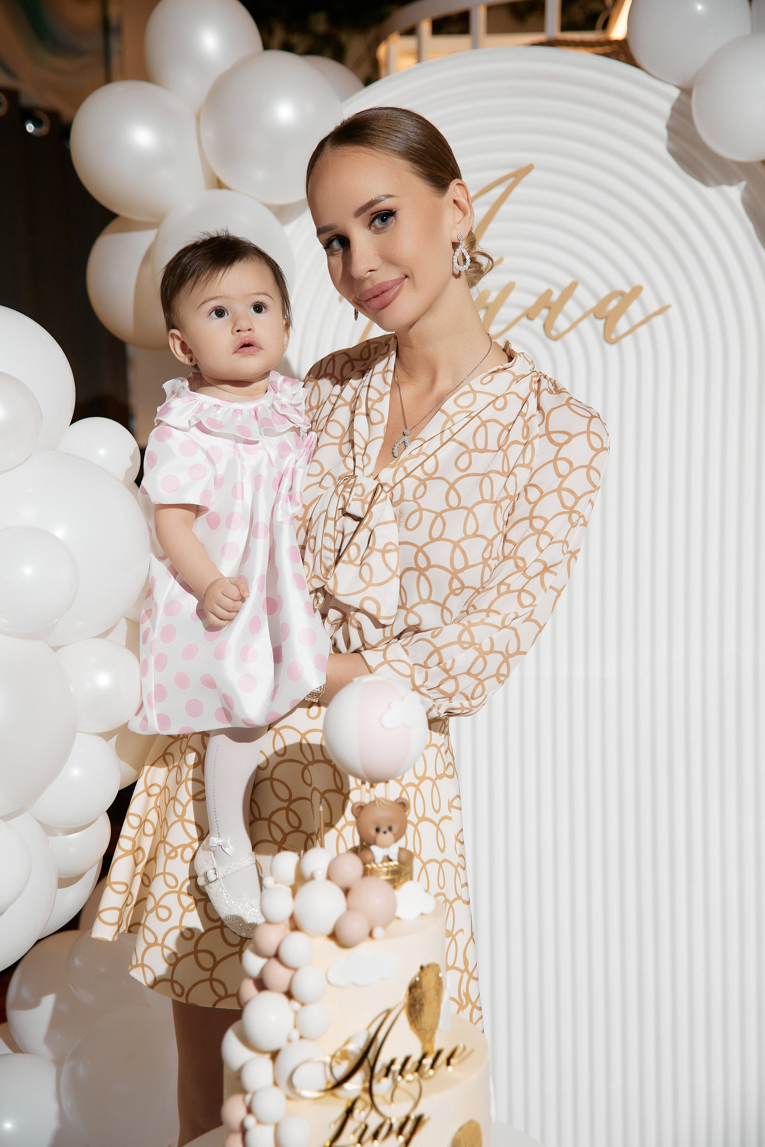 Anna's Birthday. СВАДЕБНЫЙ ФОТОГРАФ Армен Аристакесян в Ростове на Дону