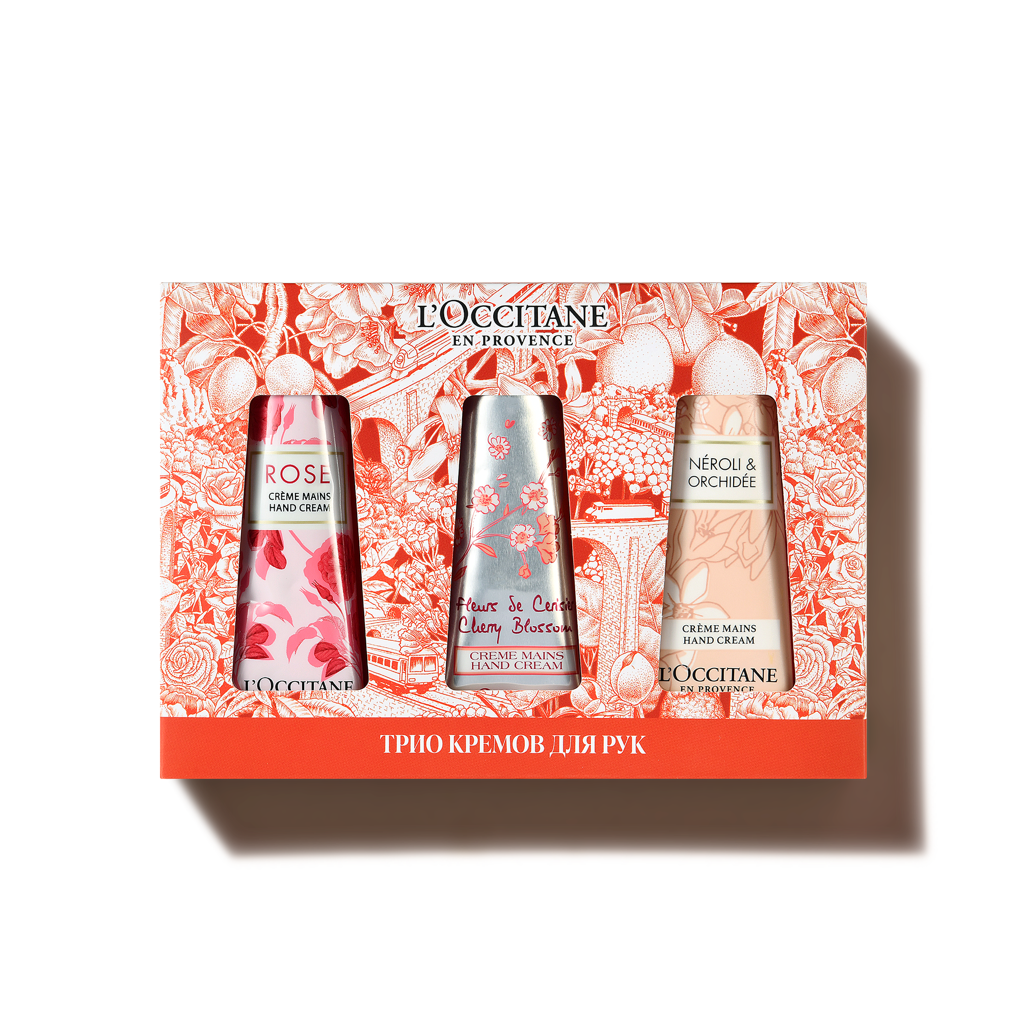 Фотосъемка косметики и парфюмерии. Каталог на белом фоне. Предметный рекламный фотограф в Москве Мария Макарова