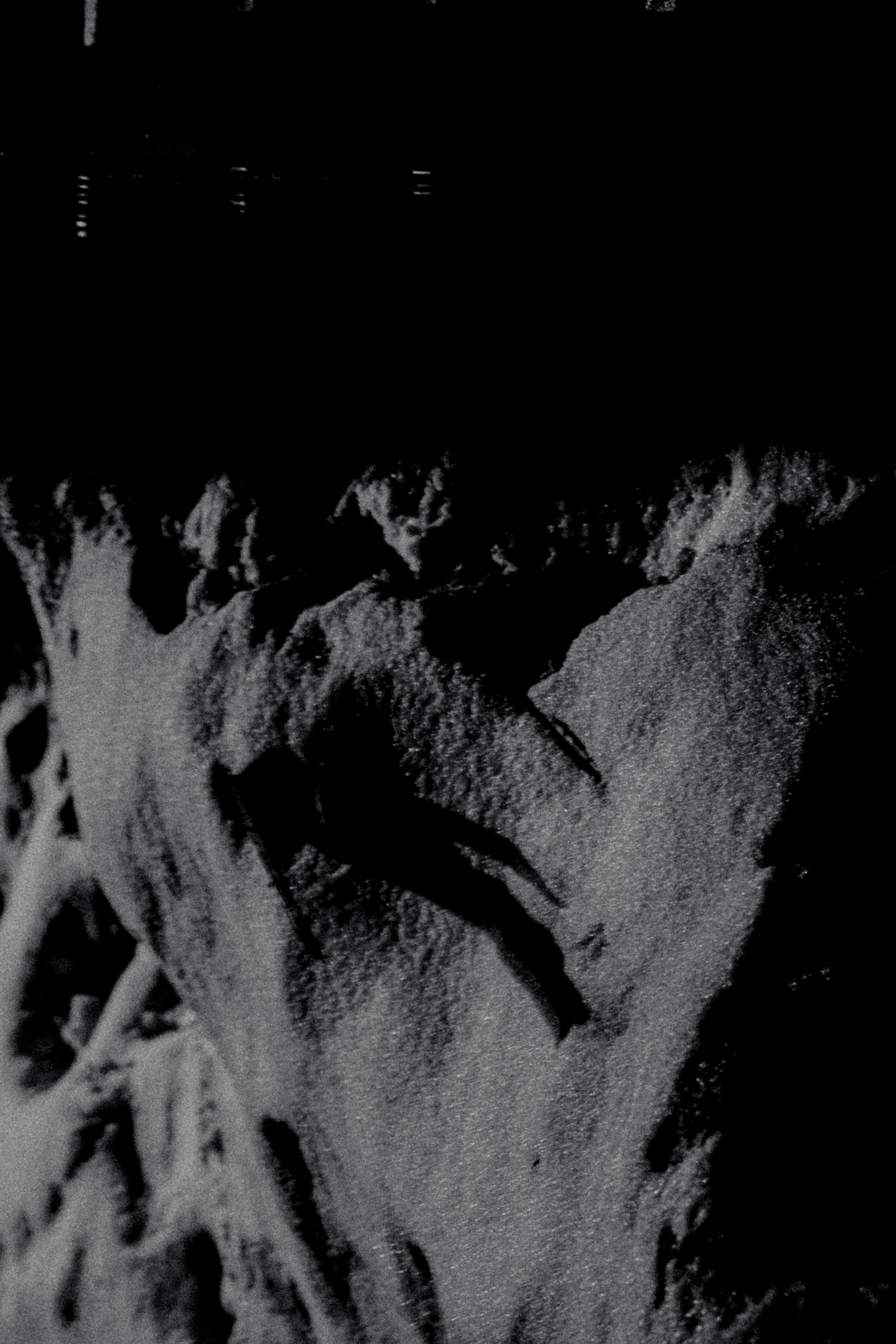 Город Н. Предание о руинах: АРХИВ ПУСТОТЫ