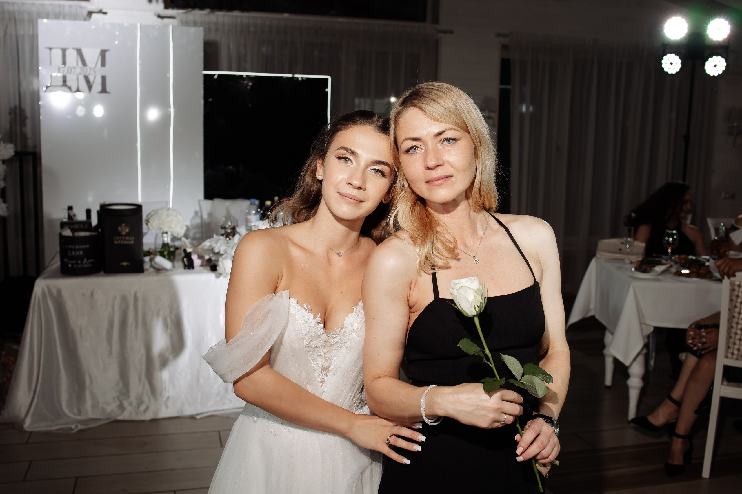 Даниил & Мария. Фотограф Орел Диана Ларичева