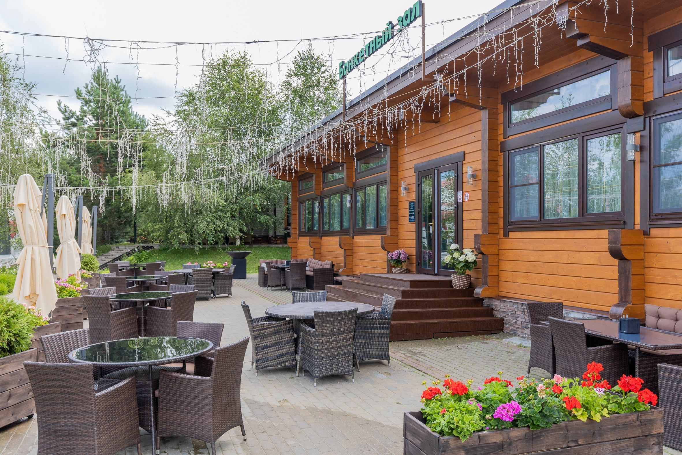 Валерия Родичева КП Руза Фэмили парк. Фотограф Гафаров Александр