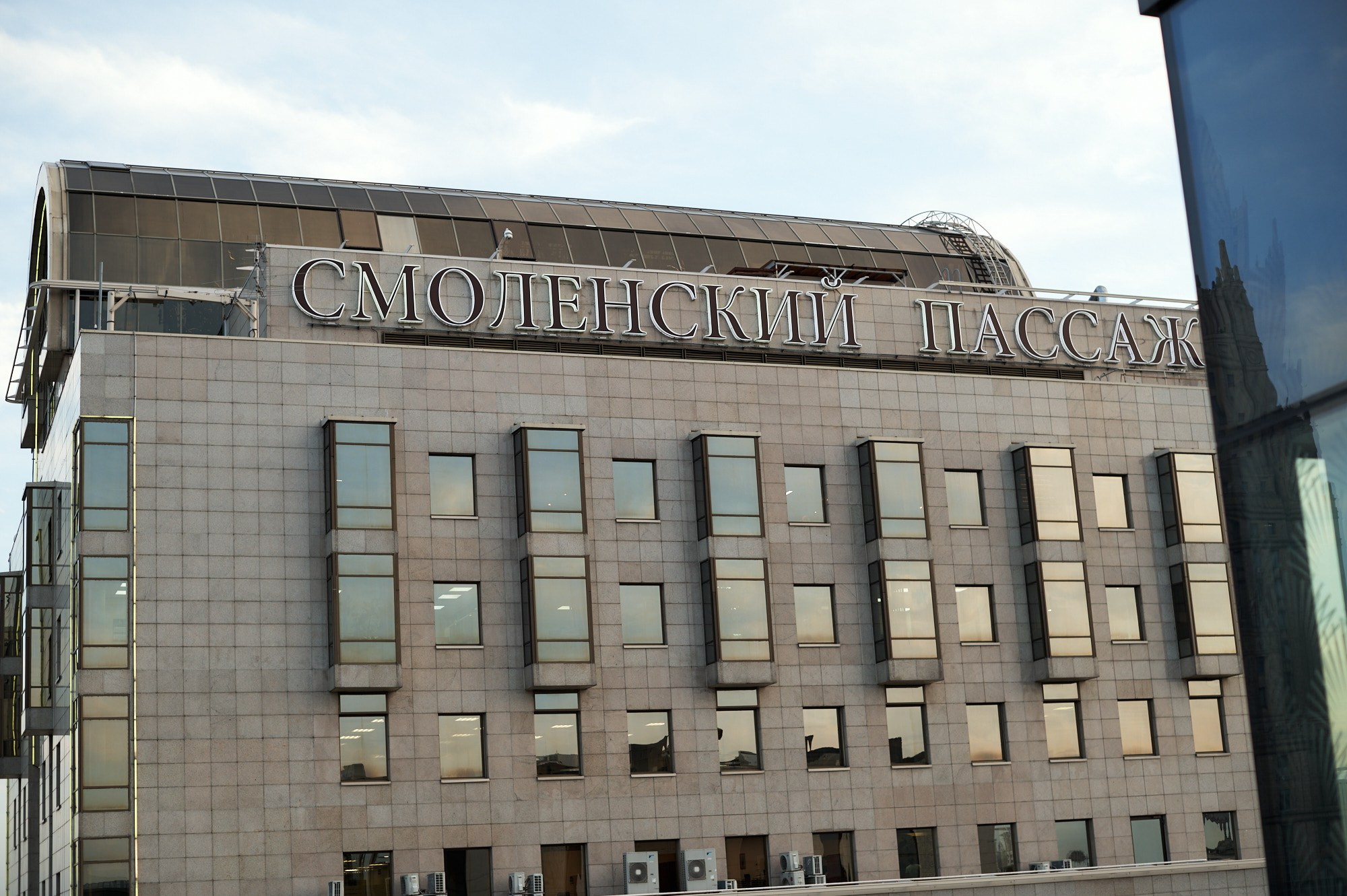 Девелопер-кафе РСТЦ. Фотограф видеограф в Москве