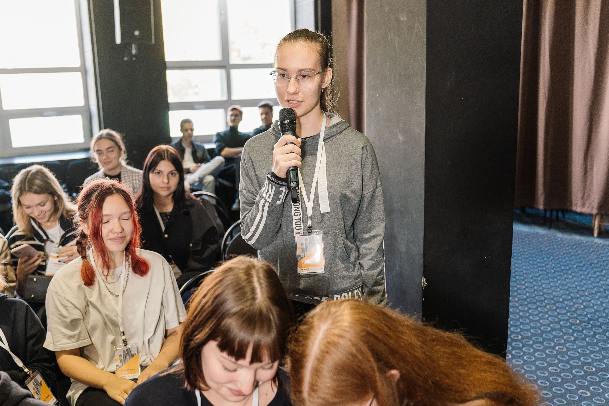 Росмолодежь бизнес