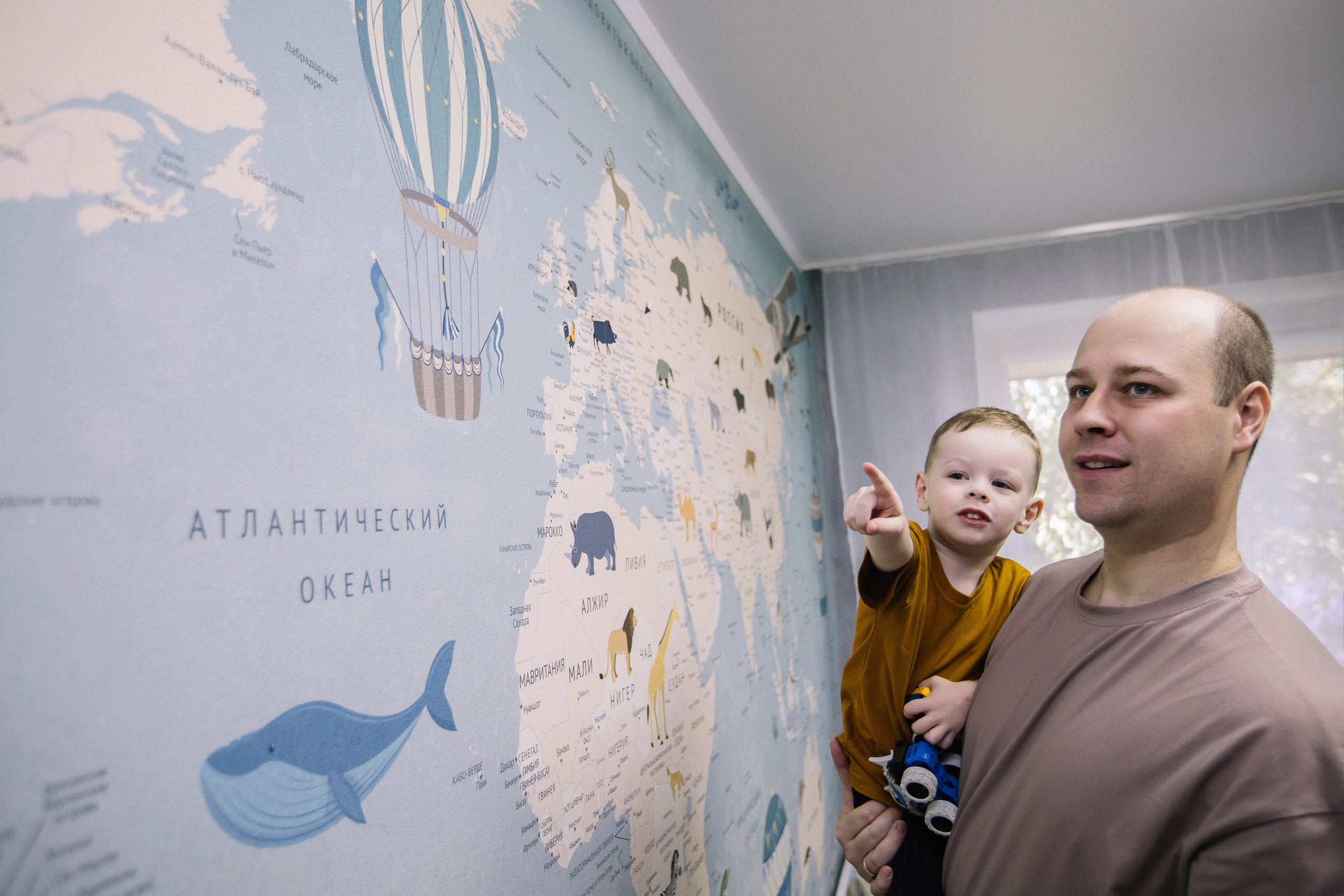 Ярослав + Юля + Егор. Главная