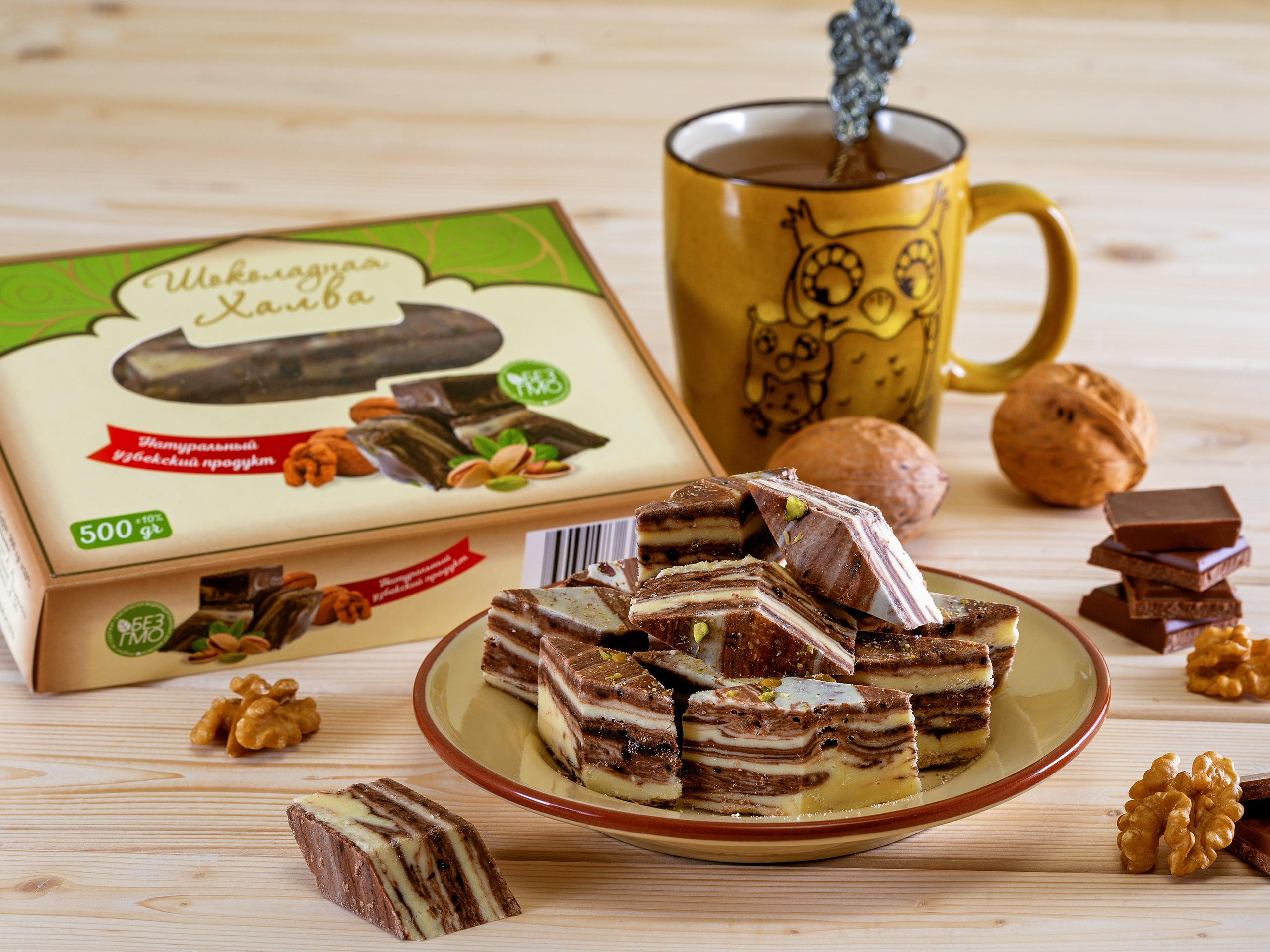 Рекламная фотосъёмка