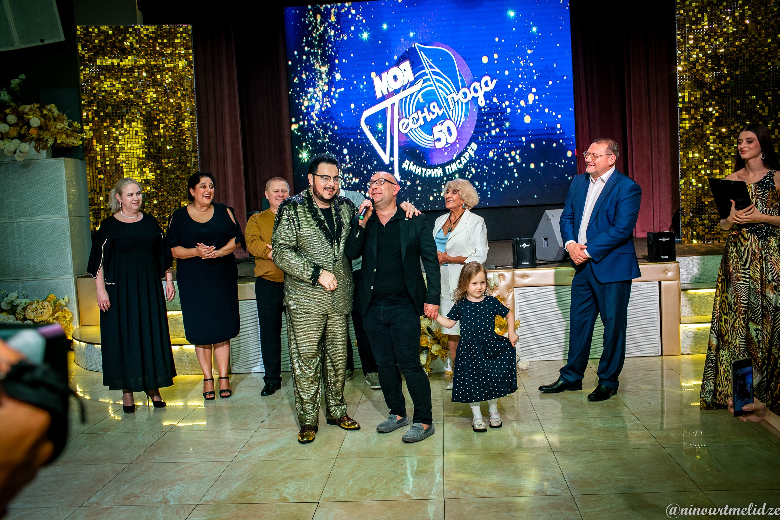 День рождения Дмитрия Писарева. Art photographer Nino