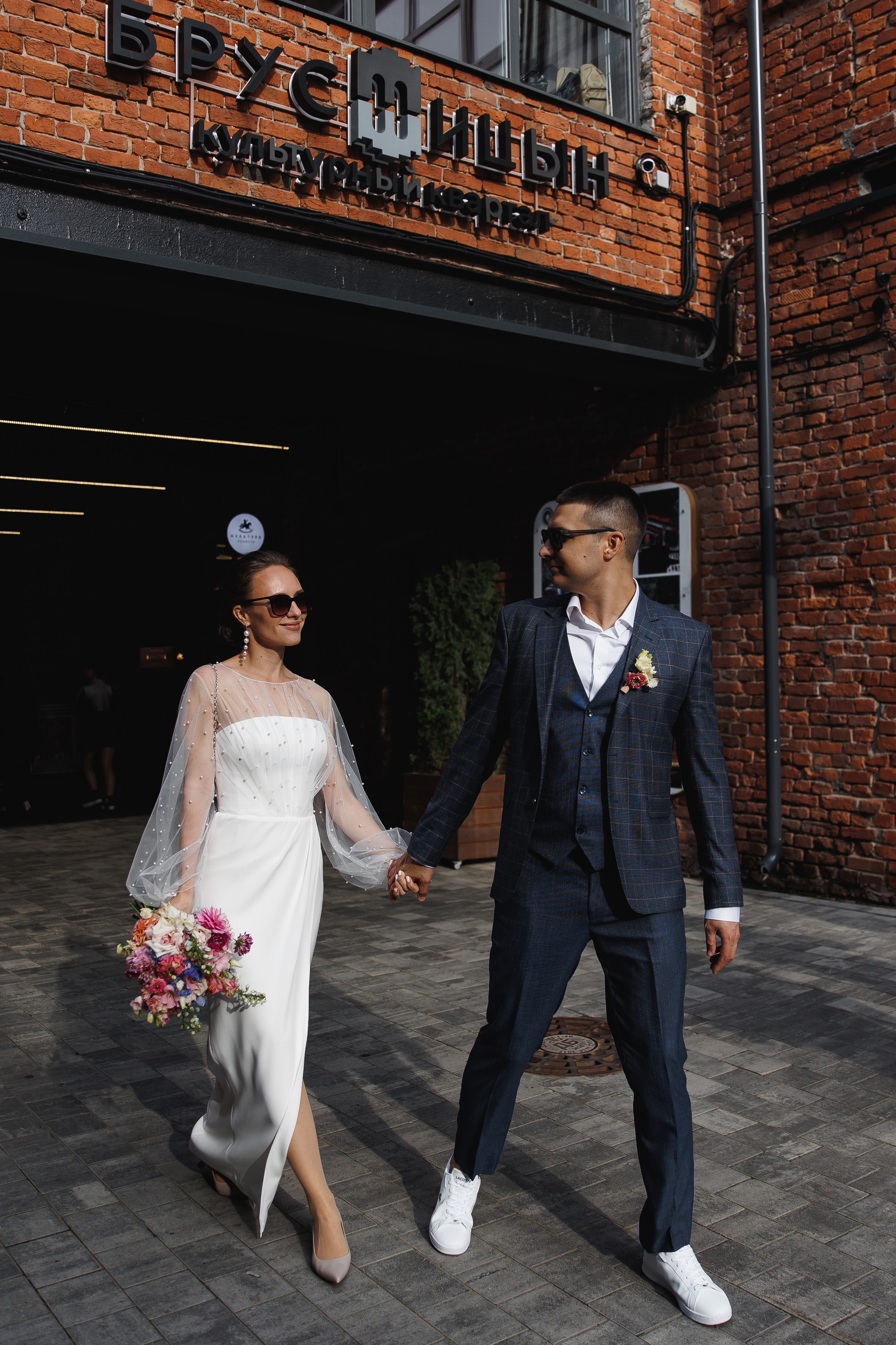 Витя и Маша. Wedding photographer in St. Petersburg, Europe and Israel Anna Agafon