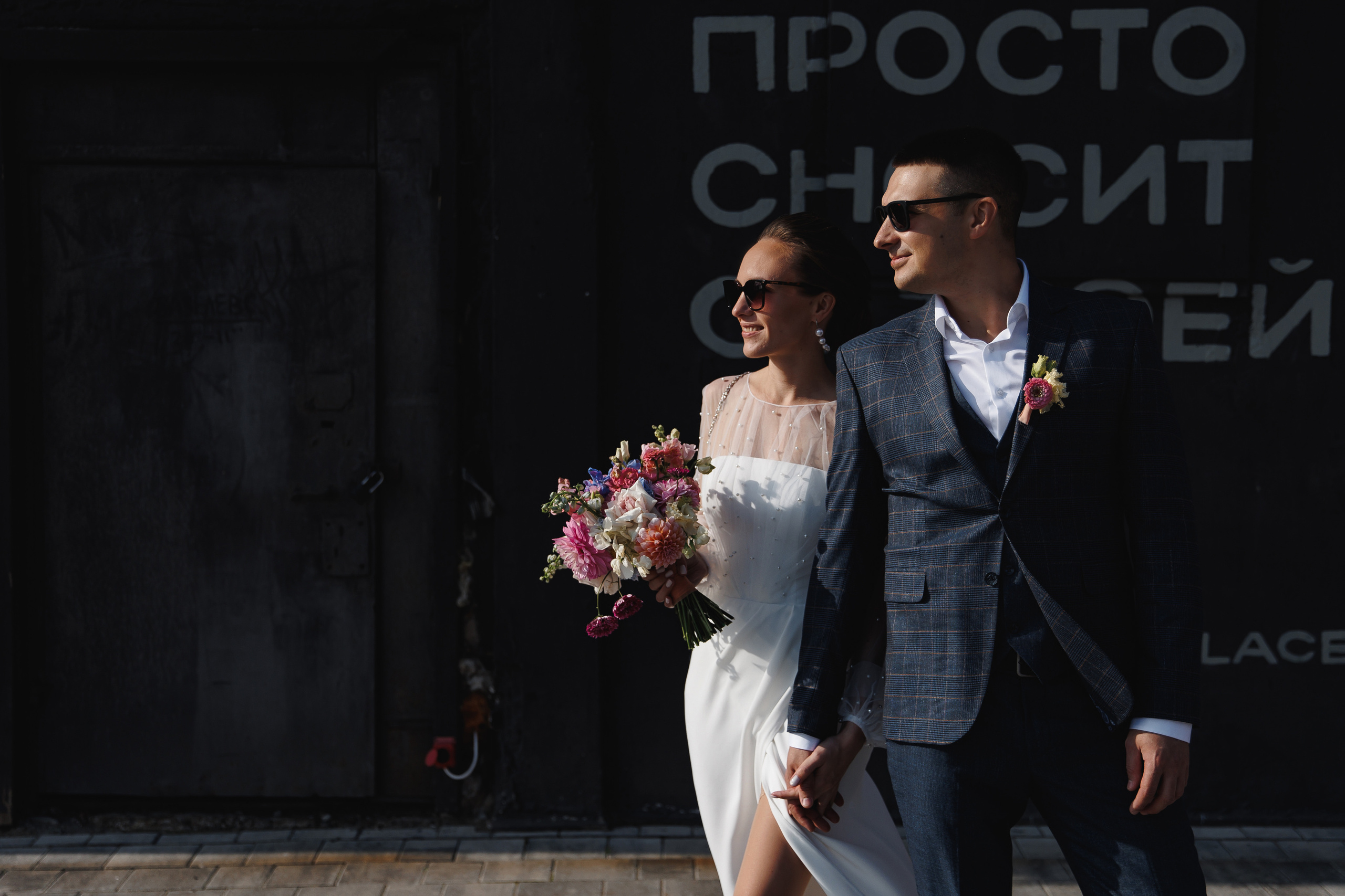 Витя и Маша. Wedding photographer in St. Petersburg, Europe and Israel Anna Agafon