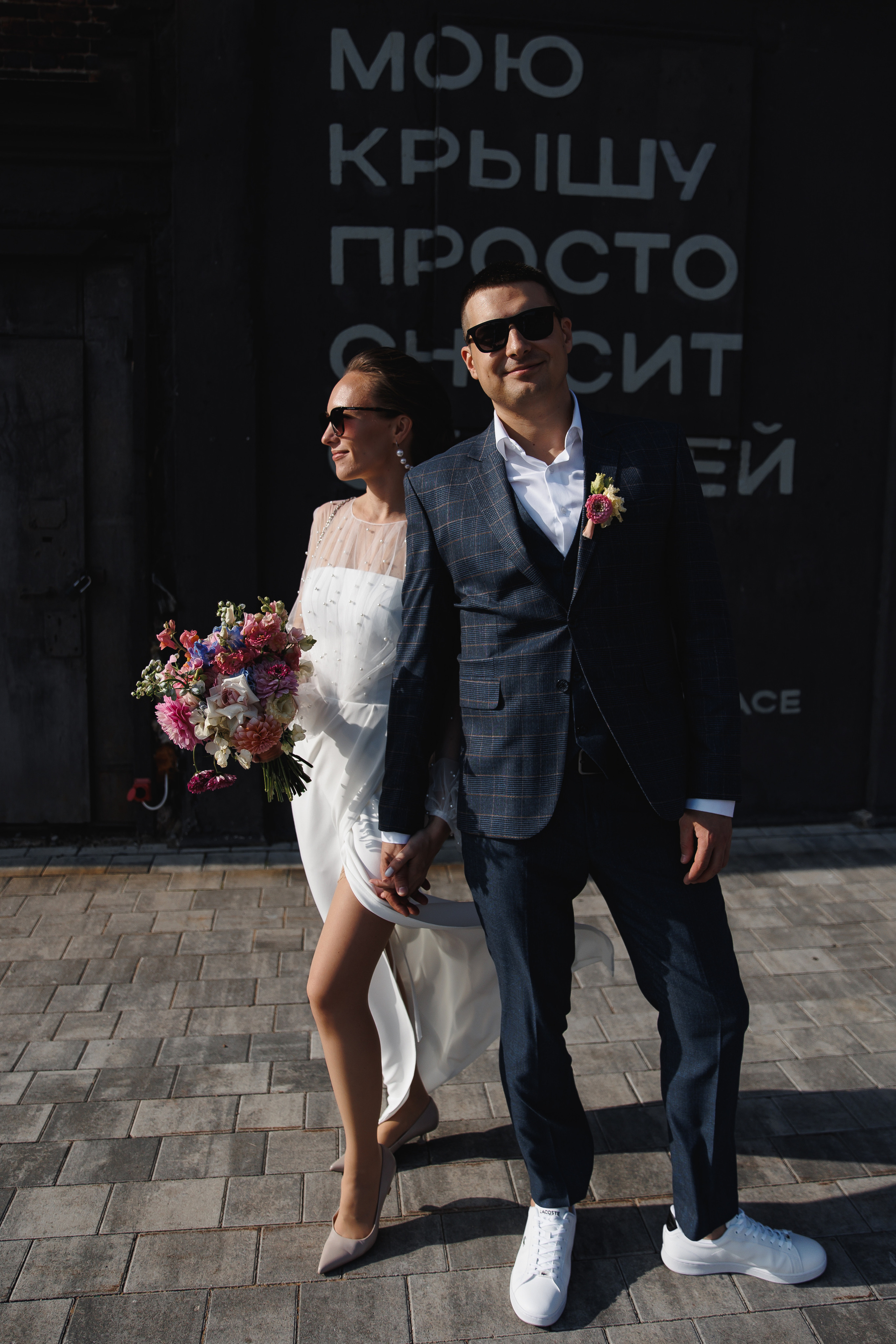Витя и Маша. Wedding photographer in St. Petersburg, Europe and Israel Anna Agafon
