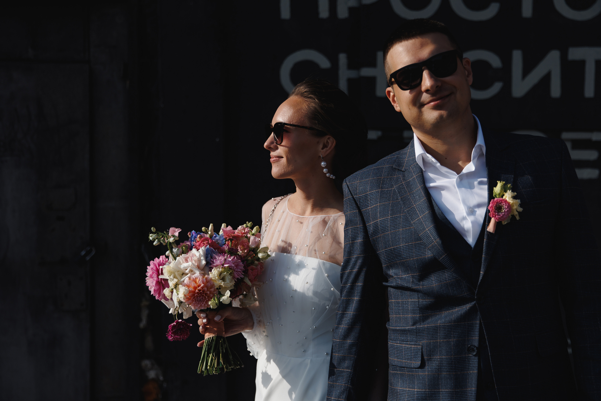 Витя и Маша. Wedding photographer in St. Petersburg, Europe and Israel Anna Agafon