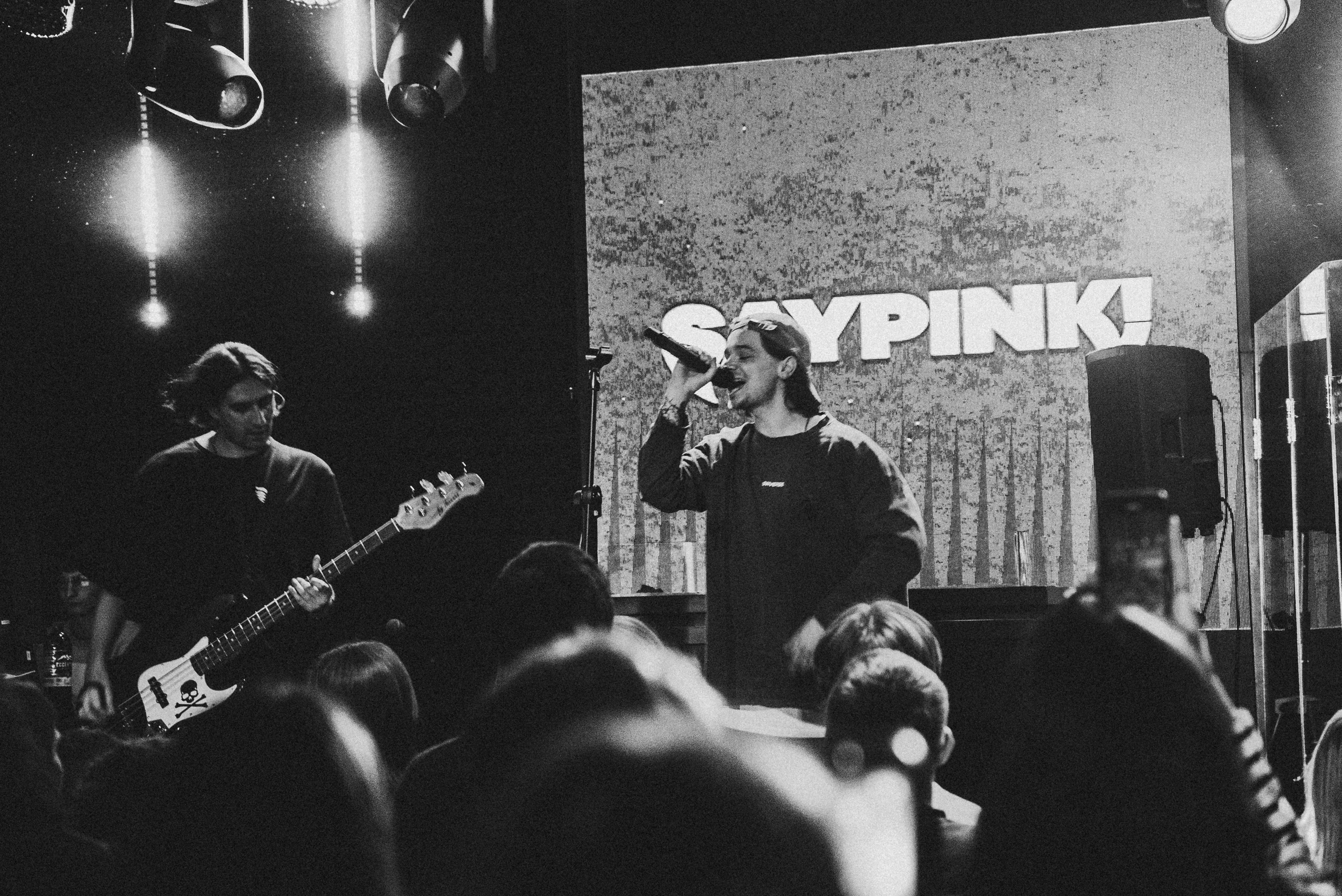 SAYPINK. ФОТОГРАФ ВЛАДИВОСТОК НИКИТА КОРОЛЁВ