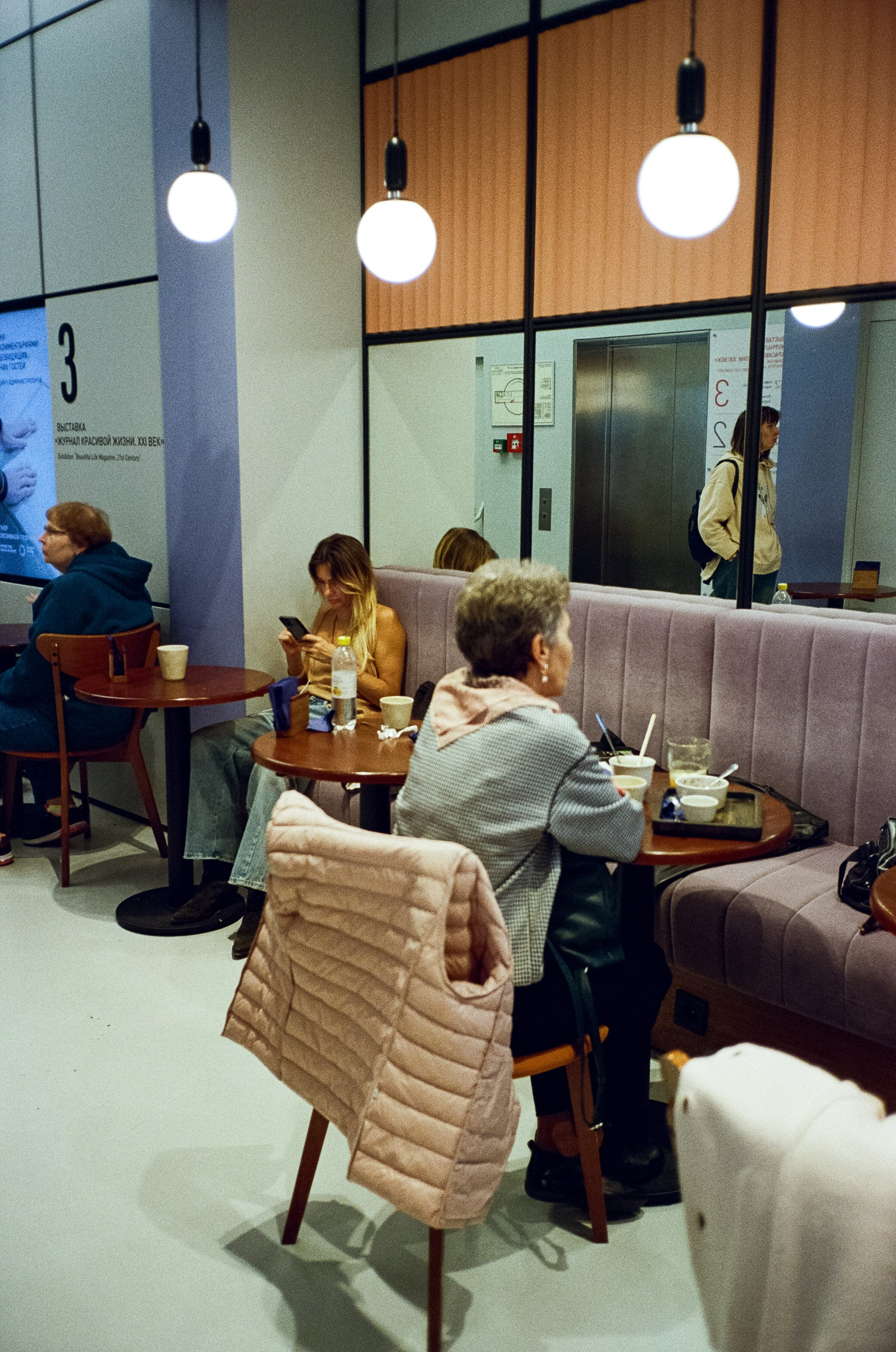 Журнал красивой жизни и подруги русского авангарда. Фотограф-документалист Мария Осокина