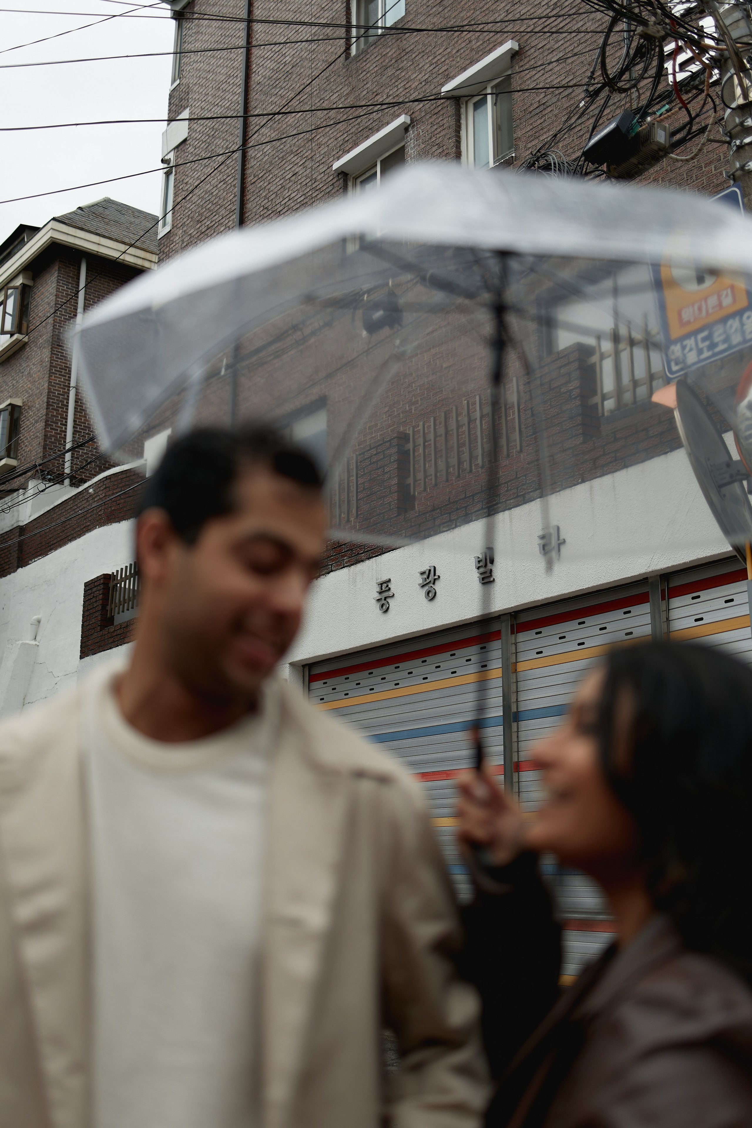 Natasha + Rohit. Katerina Simina — worldwide photographer | Europe