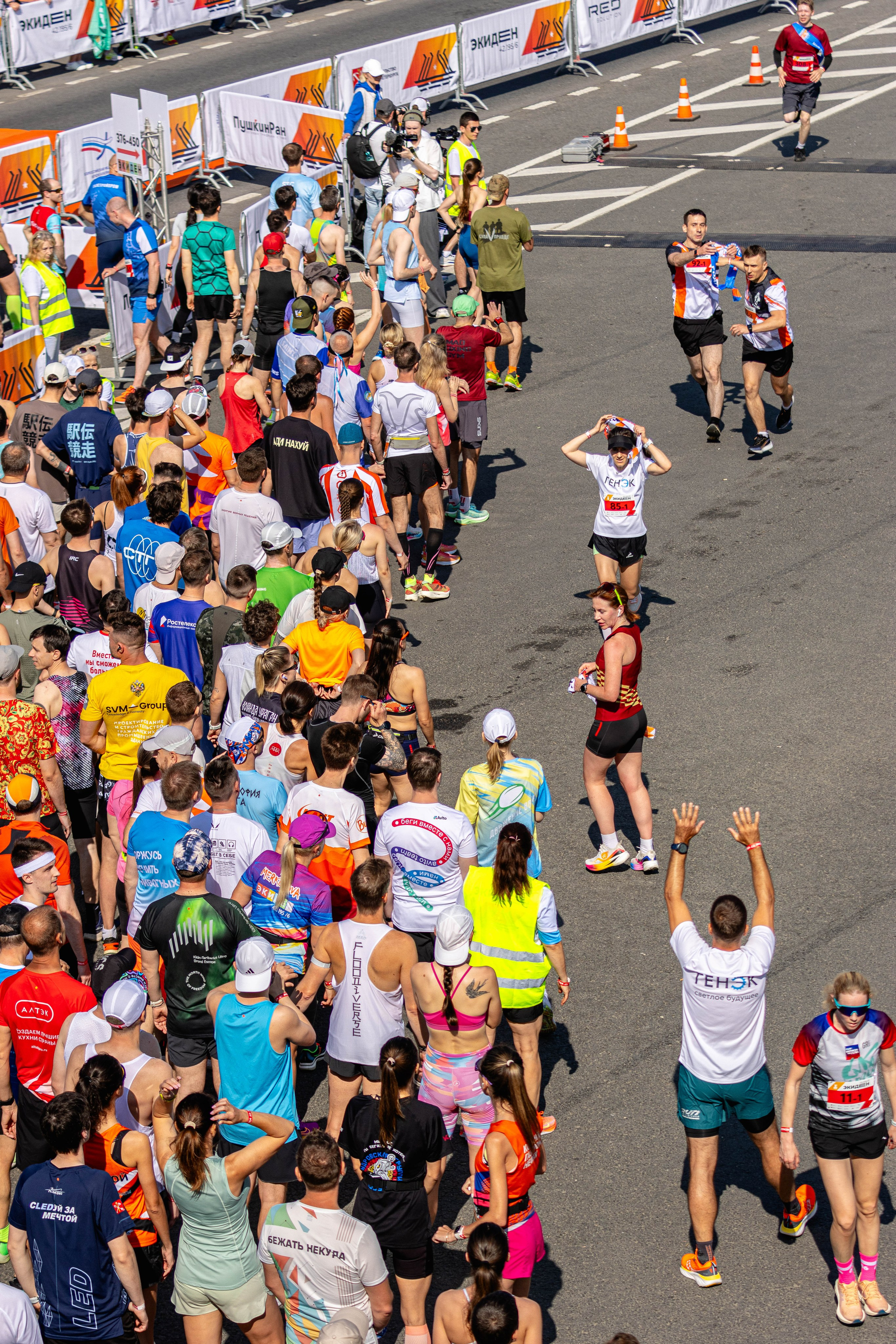 Бег. Калачёв Тимофей Спортивный фотограф в Санкт-Петербурге