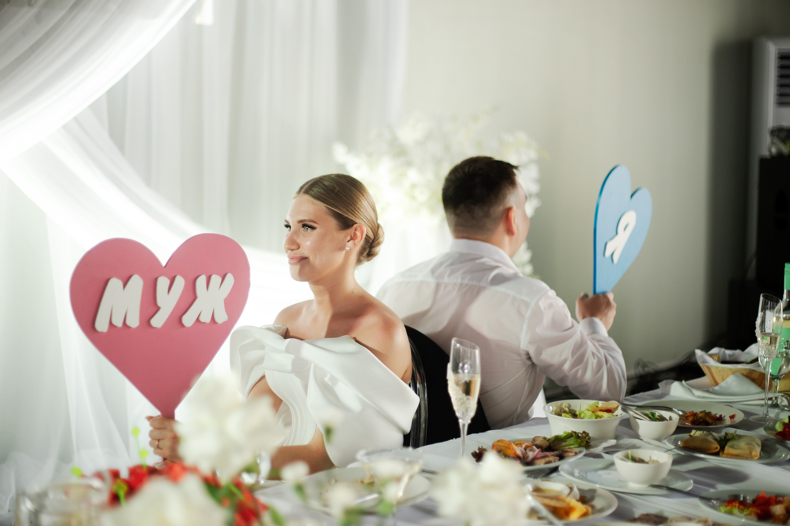 13.07.25. Главная