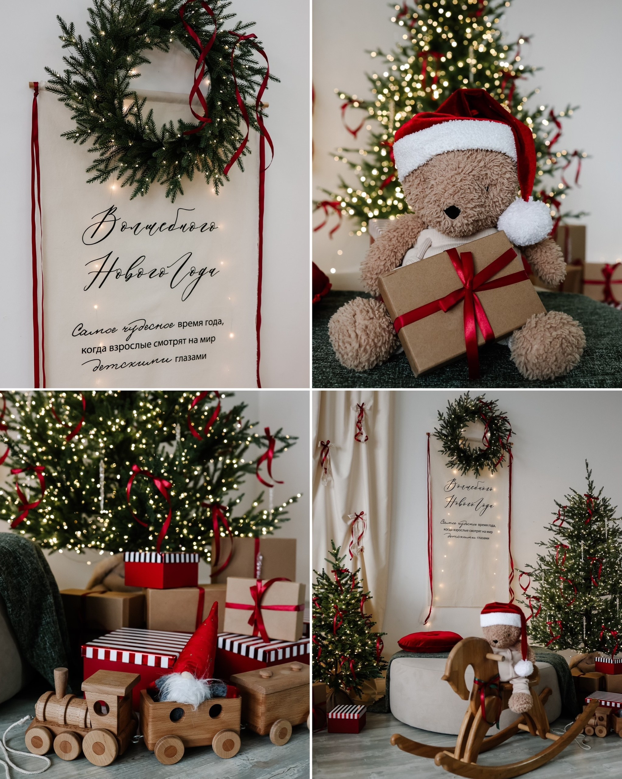 Новогодние студии. Ирина Кан Фотограф новорожденных в Екатеринбурге