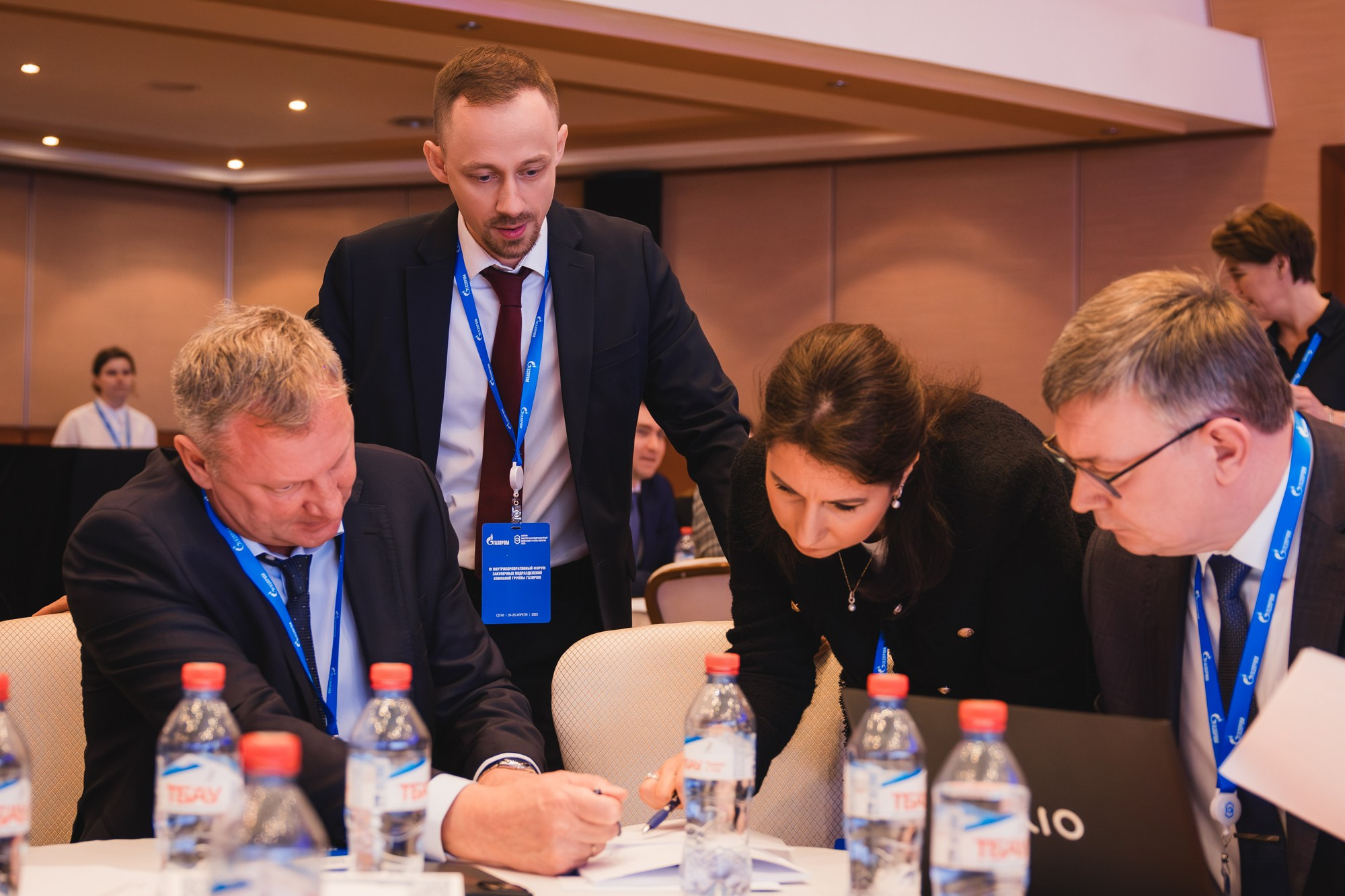 Внутрикорпоративный форум «ГАЗПРОМ»